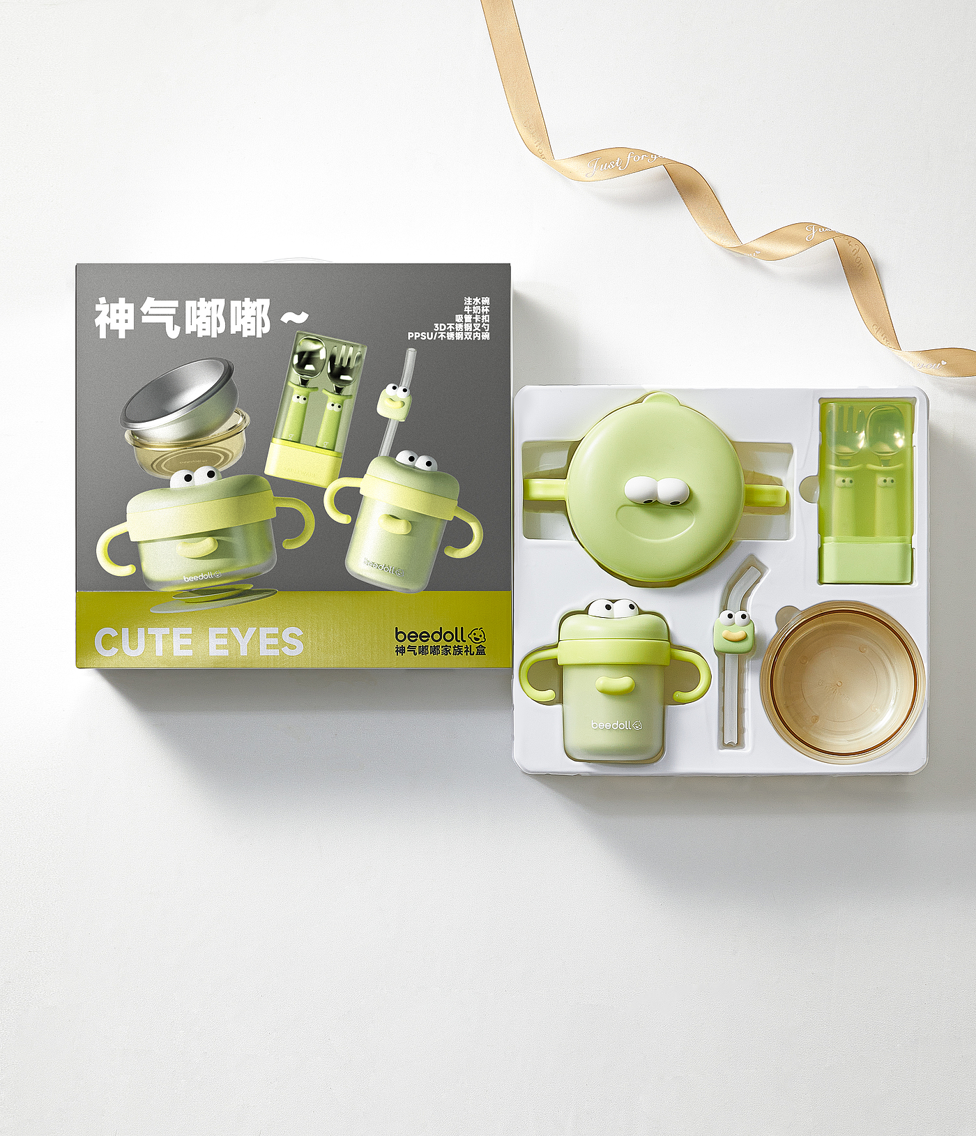 Water filling bowl，milk cup，Water cup，children，Fork spoon，stainless steel，ppsu，straw，