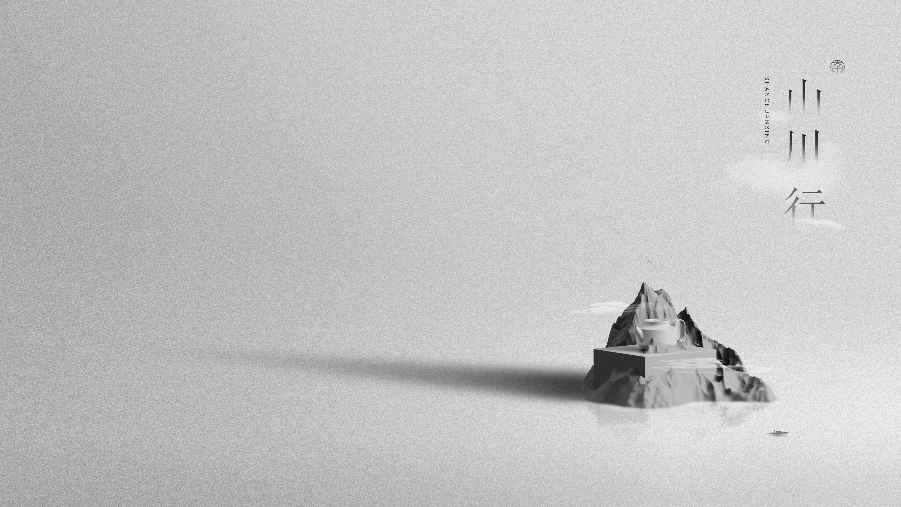 Original design，Wen Chuang Tea Set，gift，