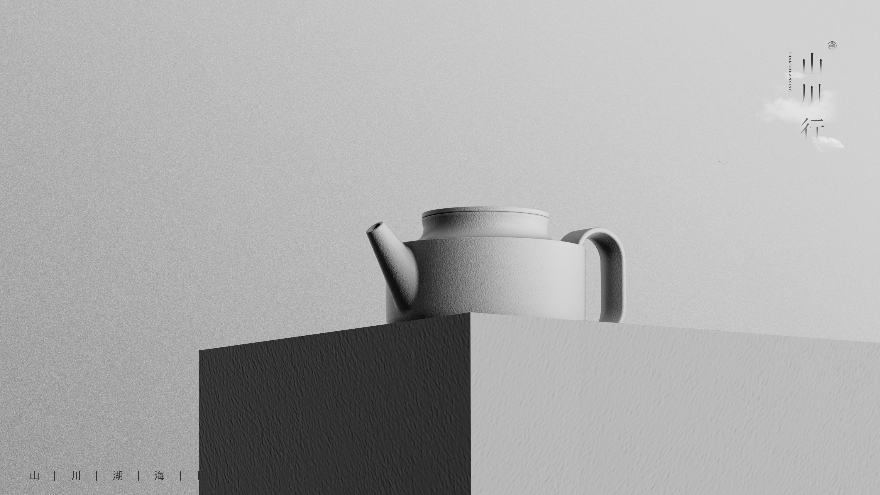 Original design，Wen Chuang Tea Set，gift，