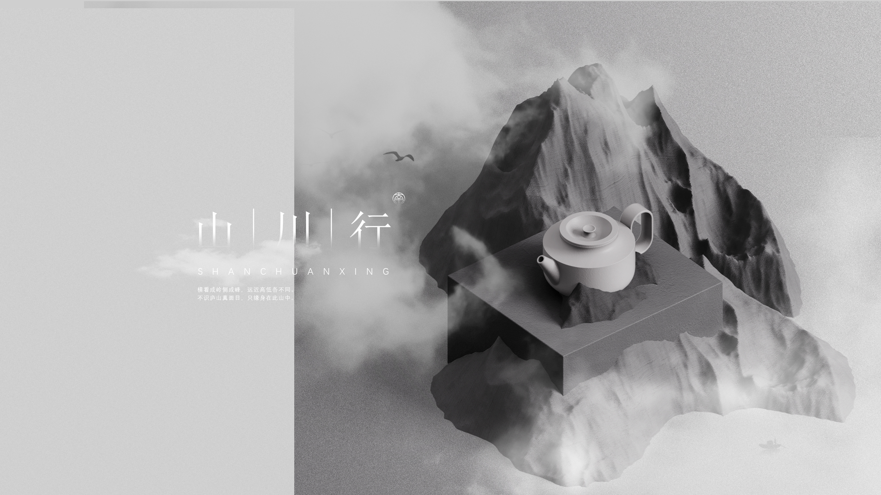 Original design，Wen Chuang Tea Set，gift，