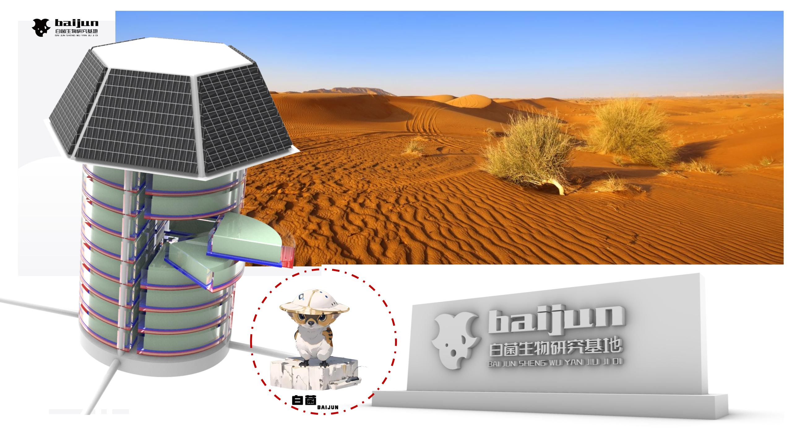 product design，Commercial design，