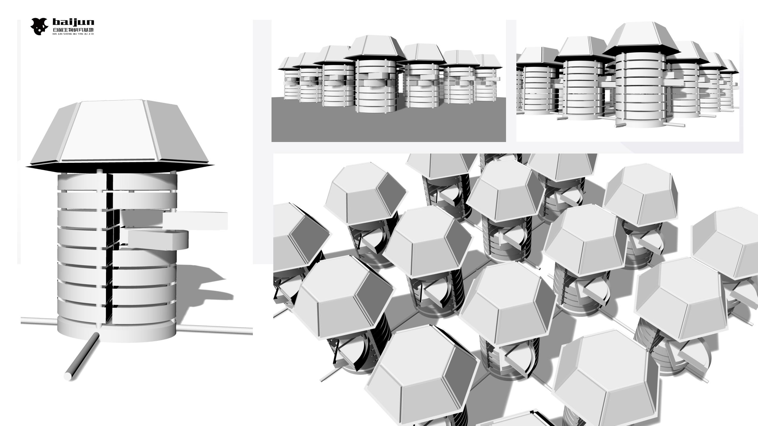 product design，Commercial design，