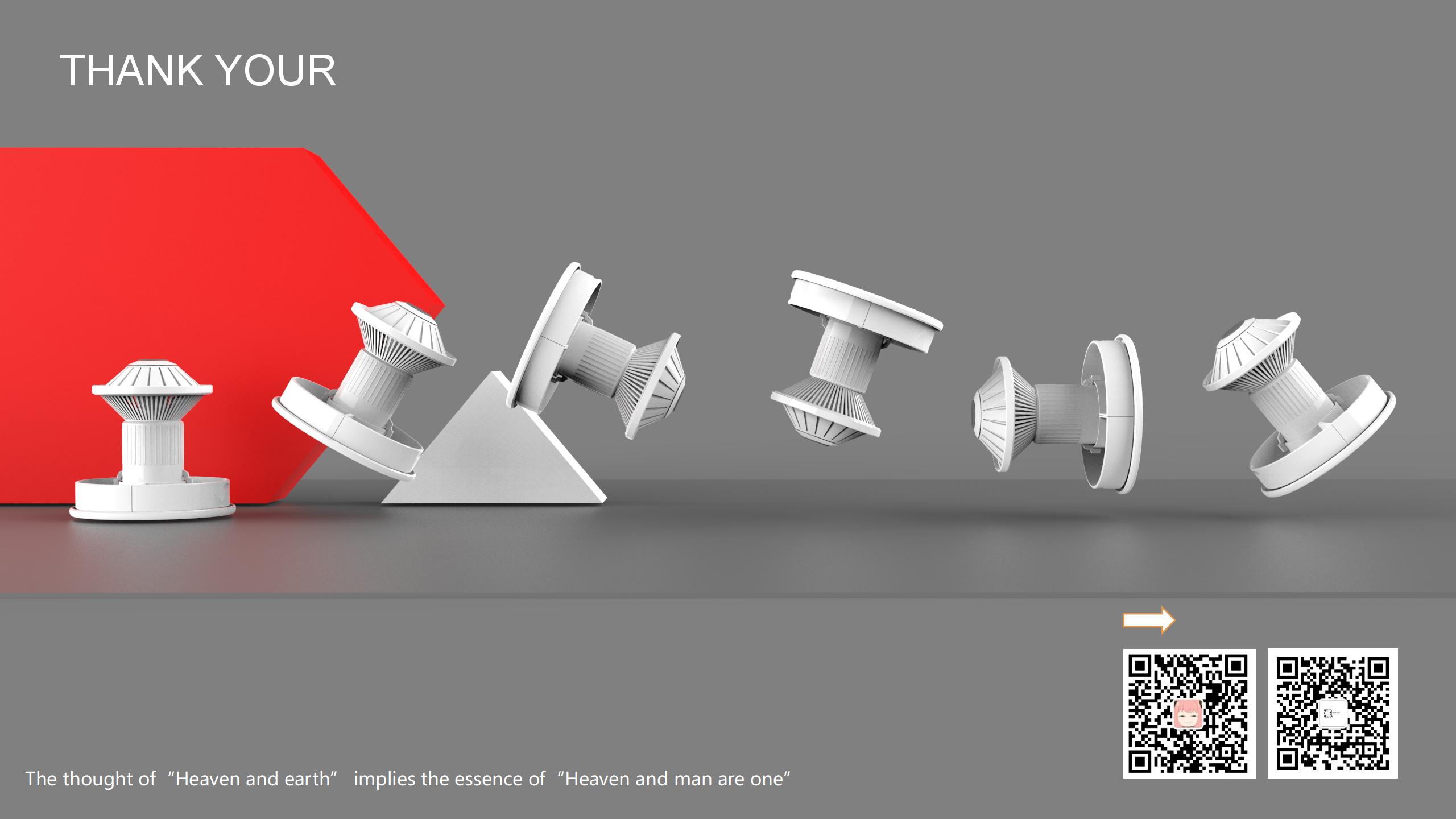 product design，Commercial design，