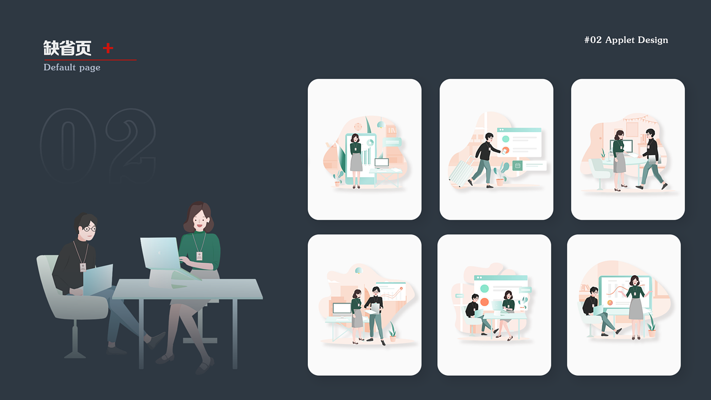 2021 portfolio，
