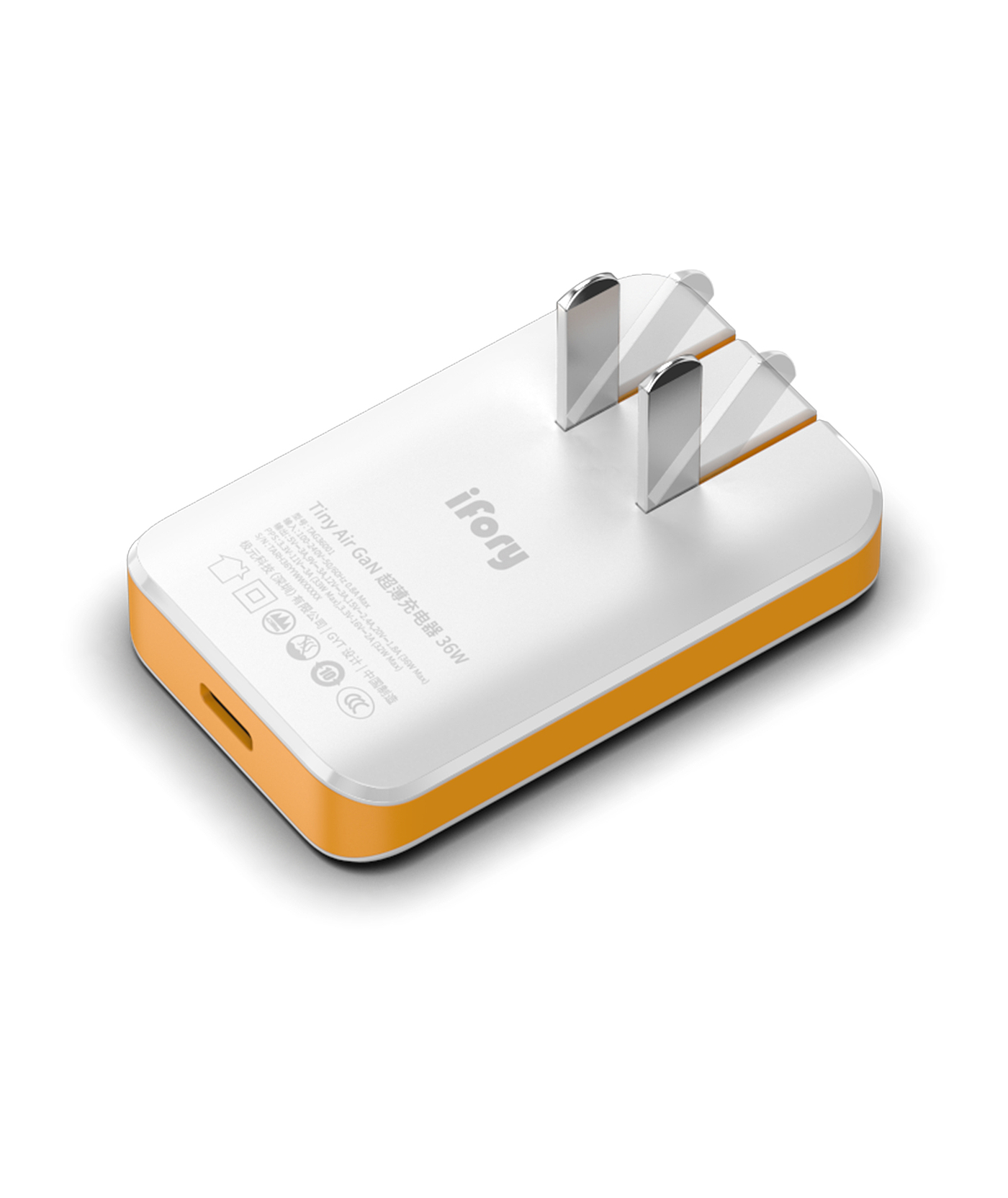 Mobile Phones, Tablets and Wearables，Contemporary good design award，