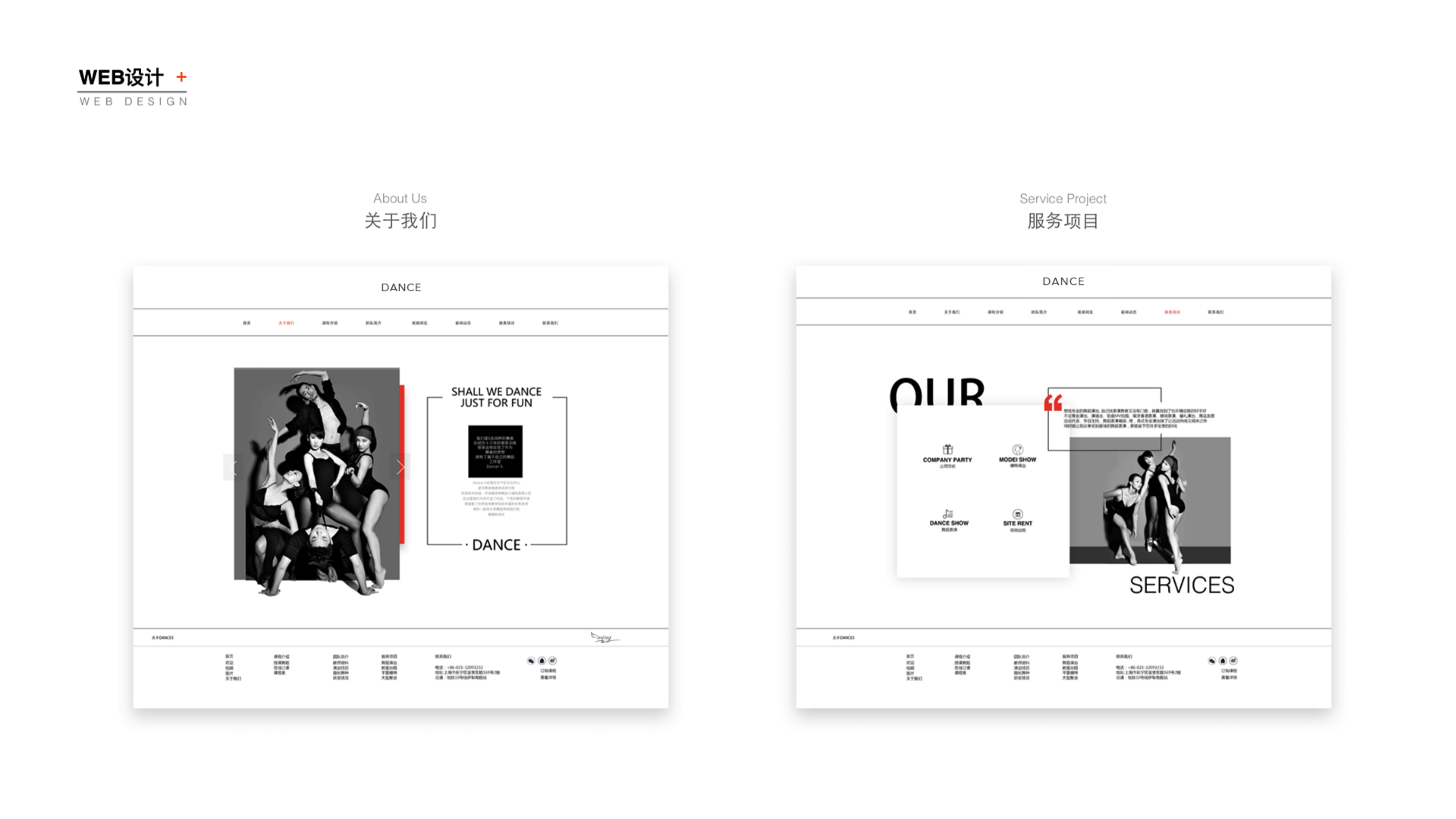 2017-2019 Collected Works，