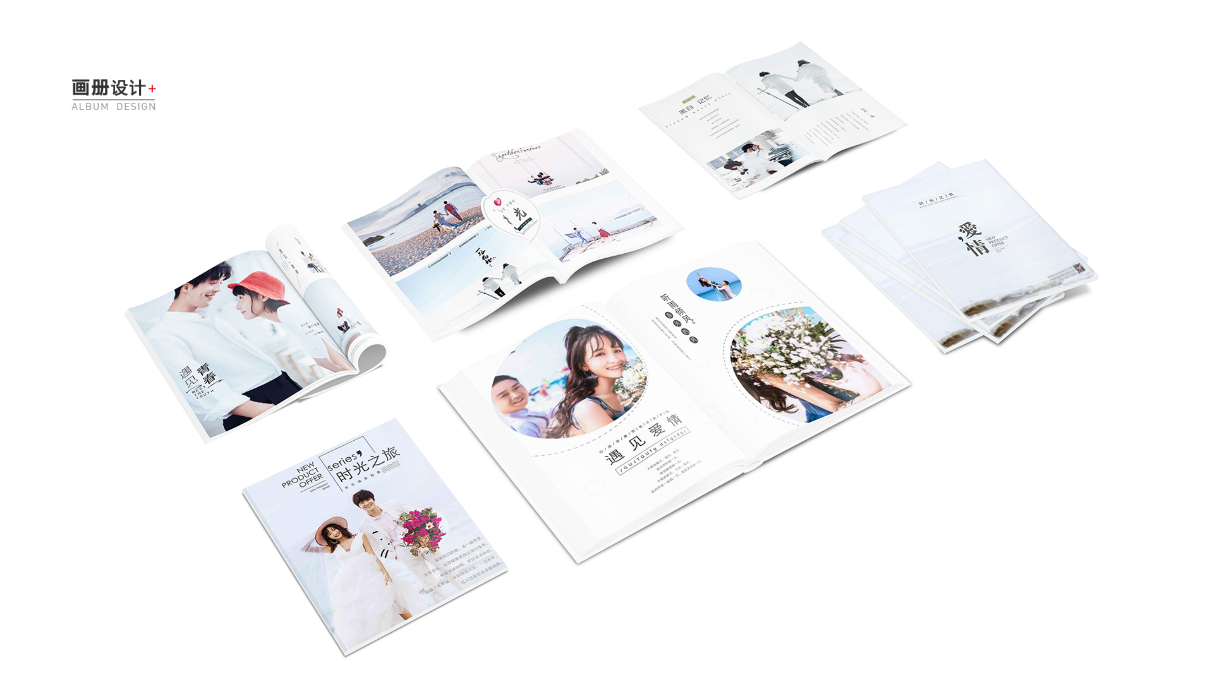 2017-2019 Collected Works，