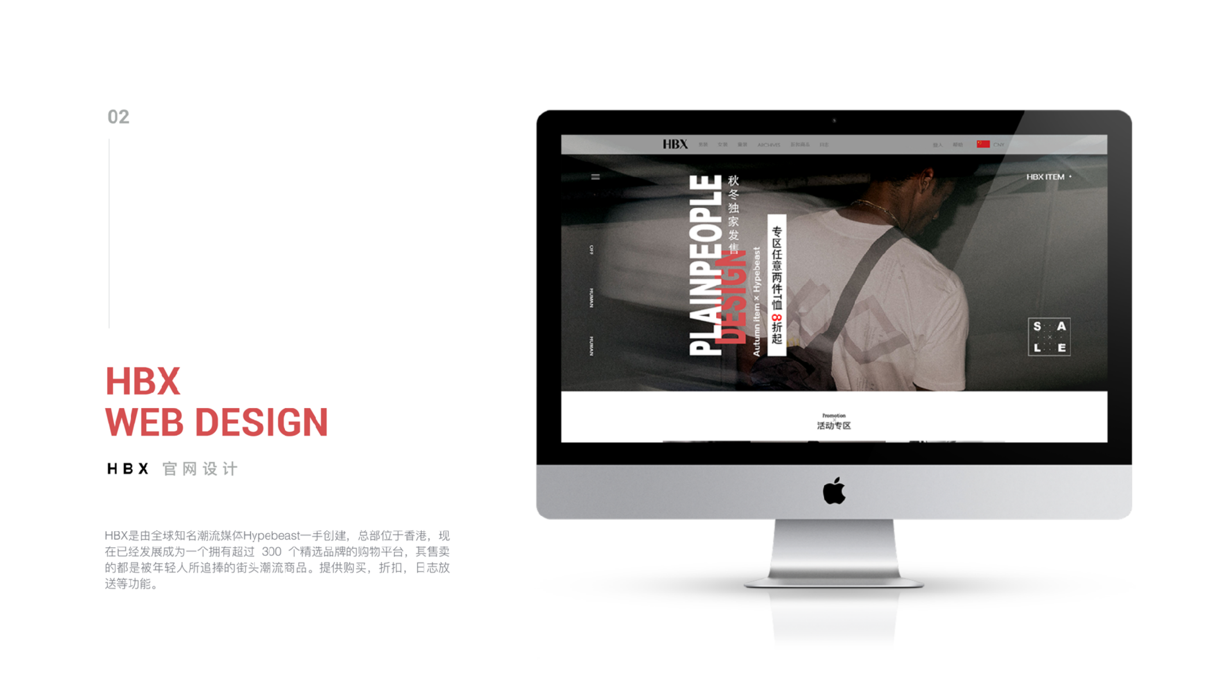 2017-2019 Collected Works，