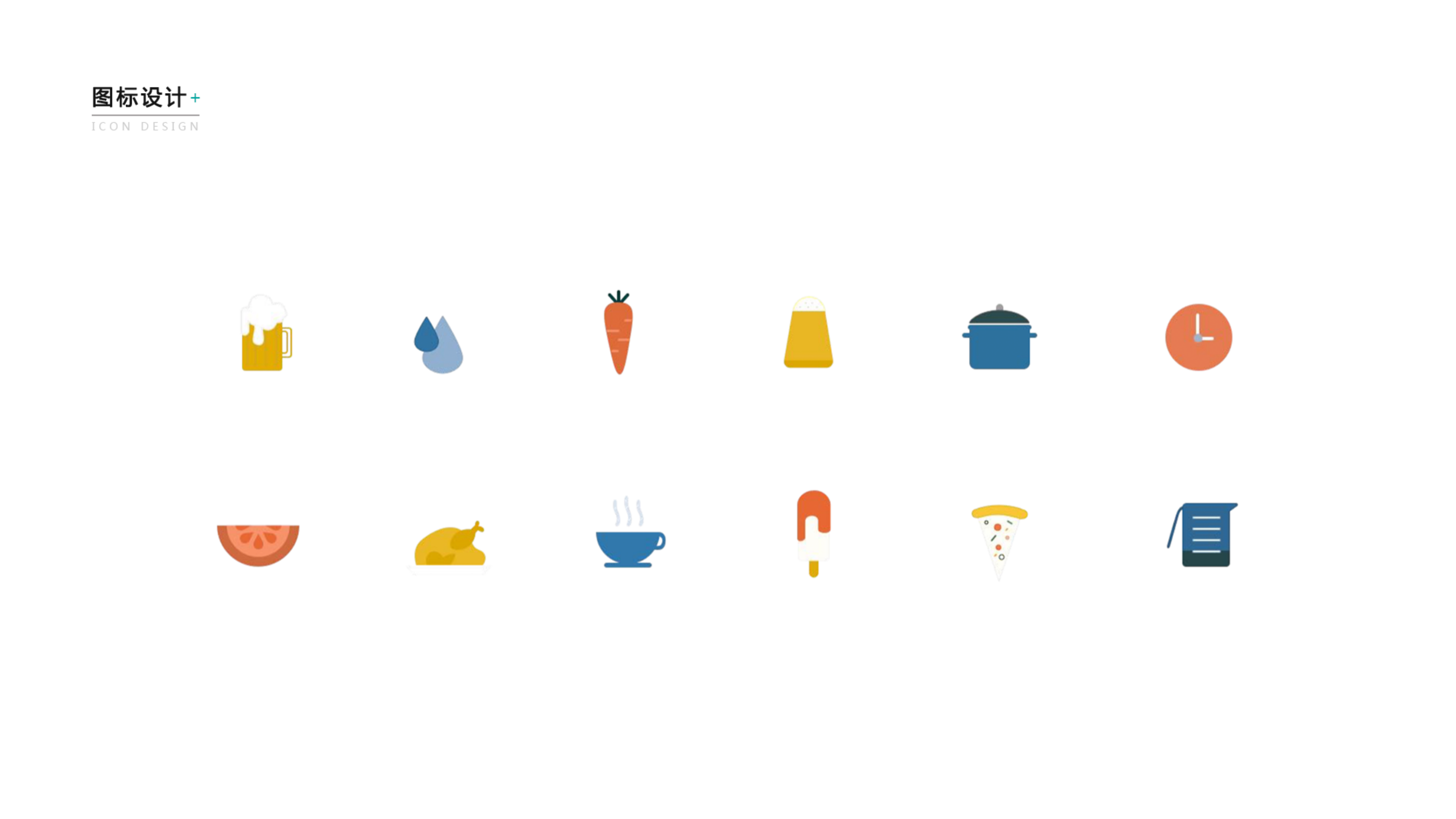 2017-2019 Collected Works，