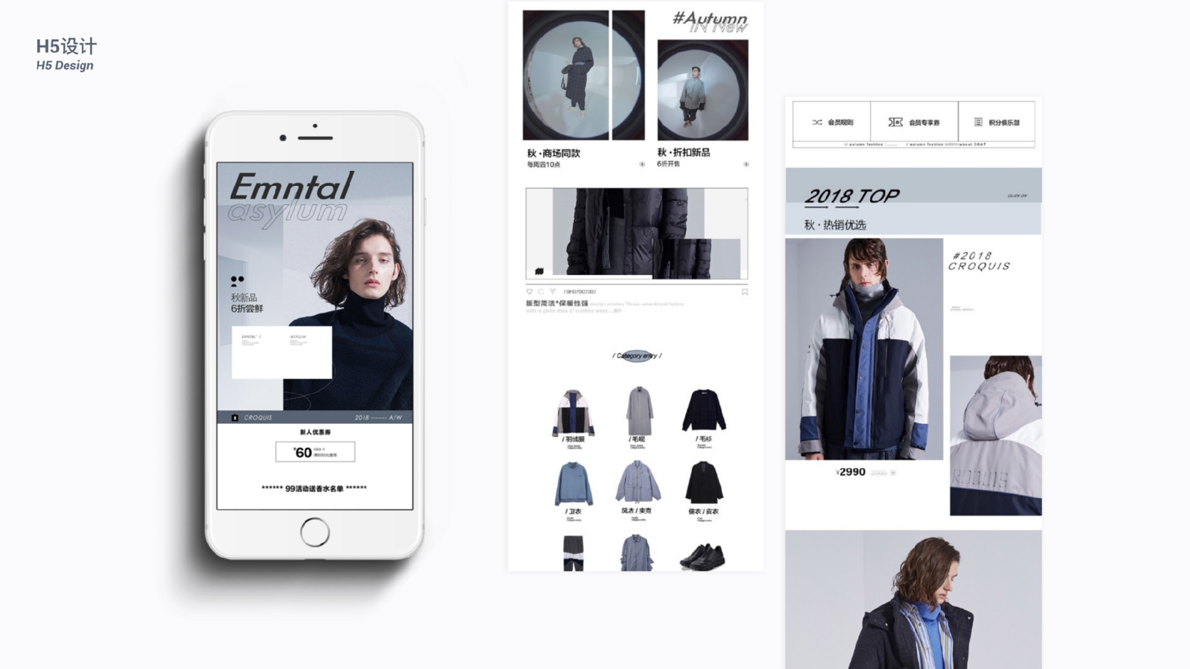 2017-2019 Collected Works，