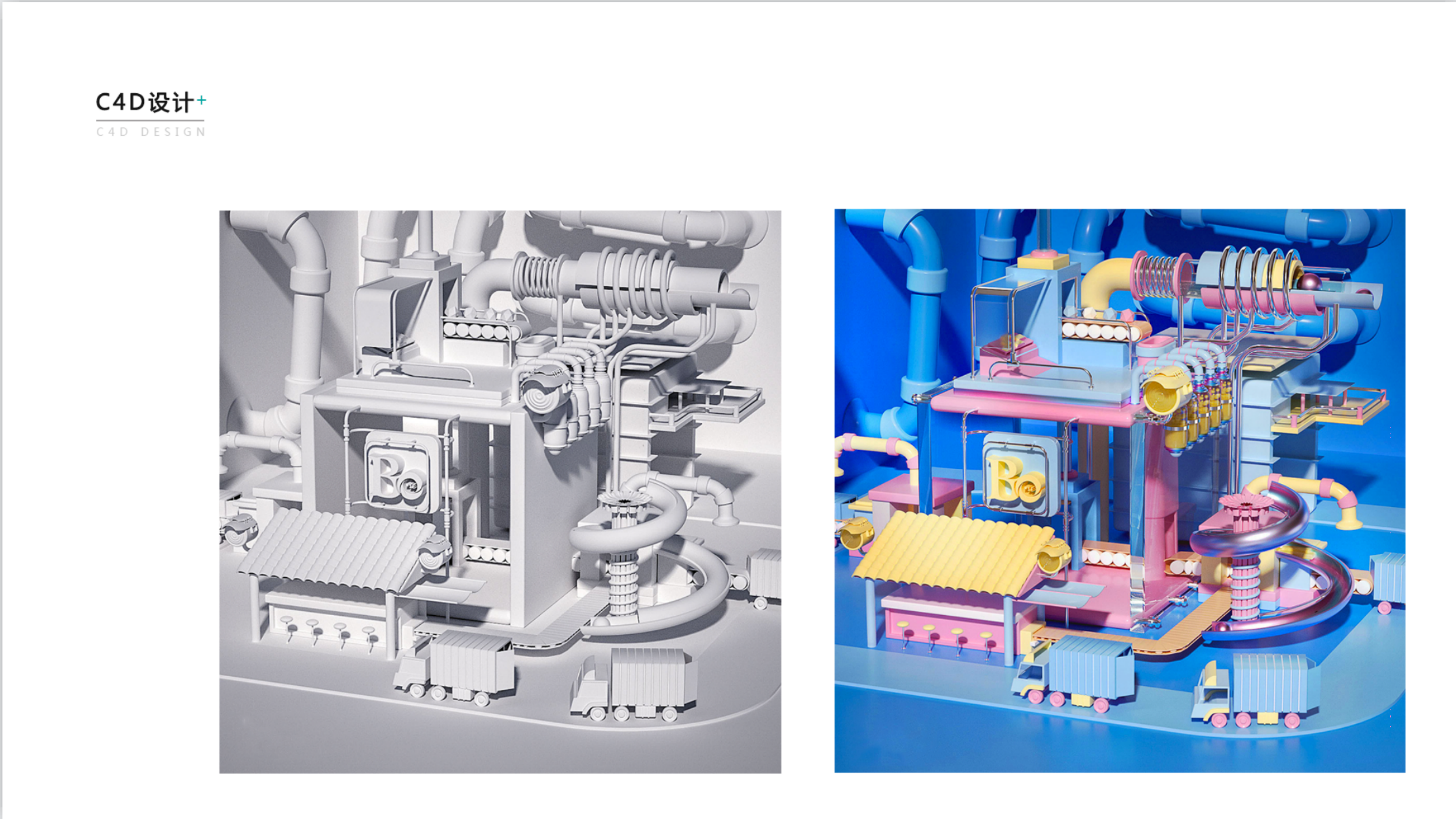 2017-2019 Collected Works，