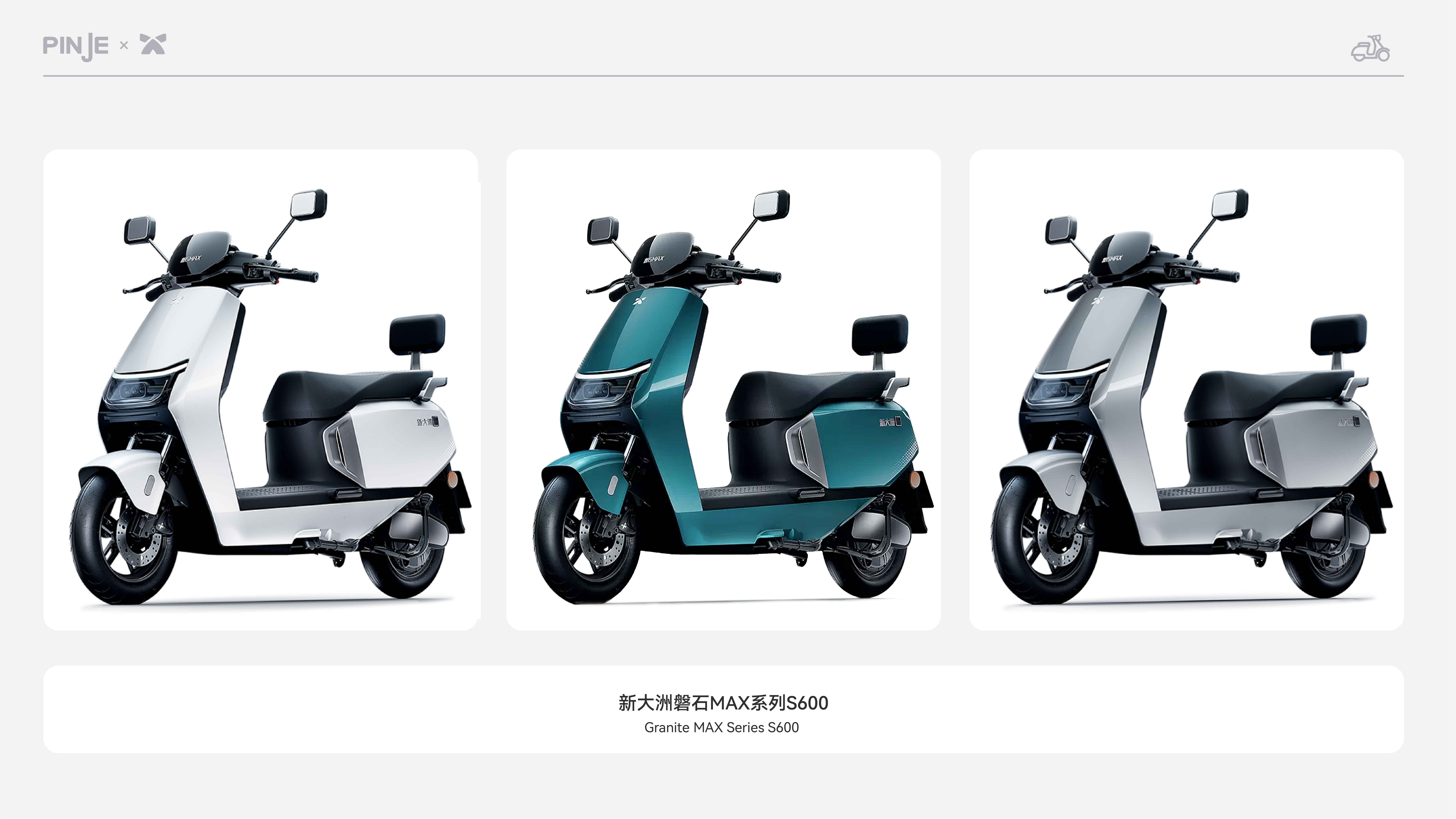 Two wheeled electric vehicle，motorcycle，Scooter，refit，Bicycle，camping，vehicle，Retro，