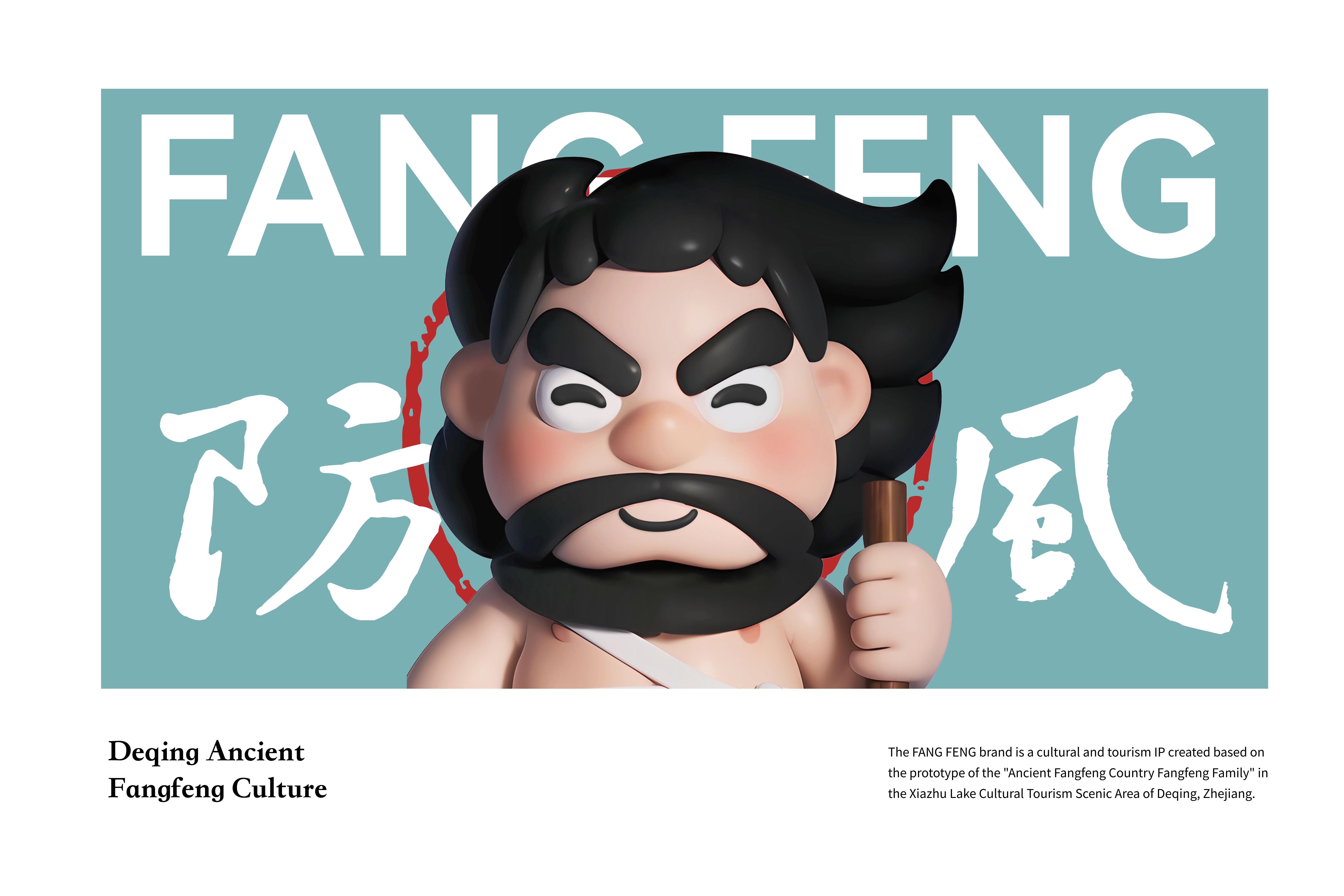 IP Design，3D modeling and rendering，