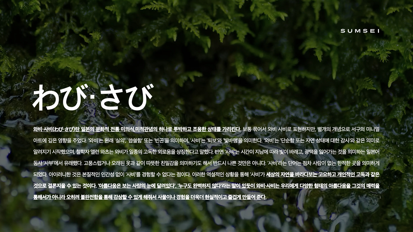 SilverLining warmer，Diffuser，Aromatherapy，small home appliances，