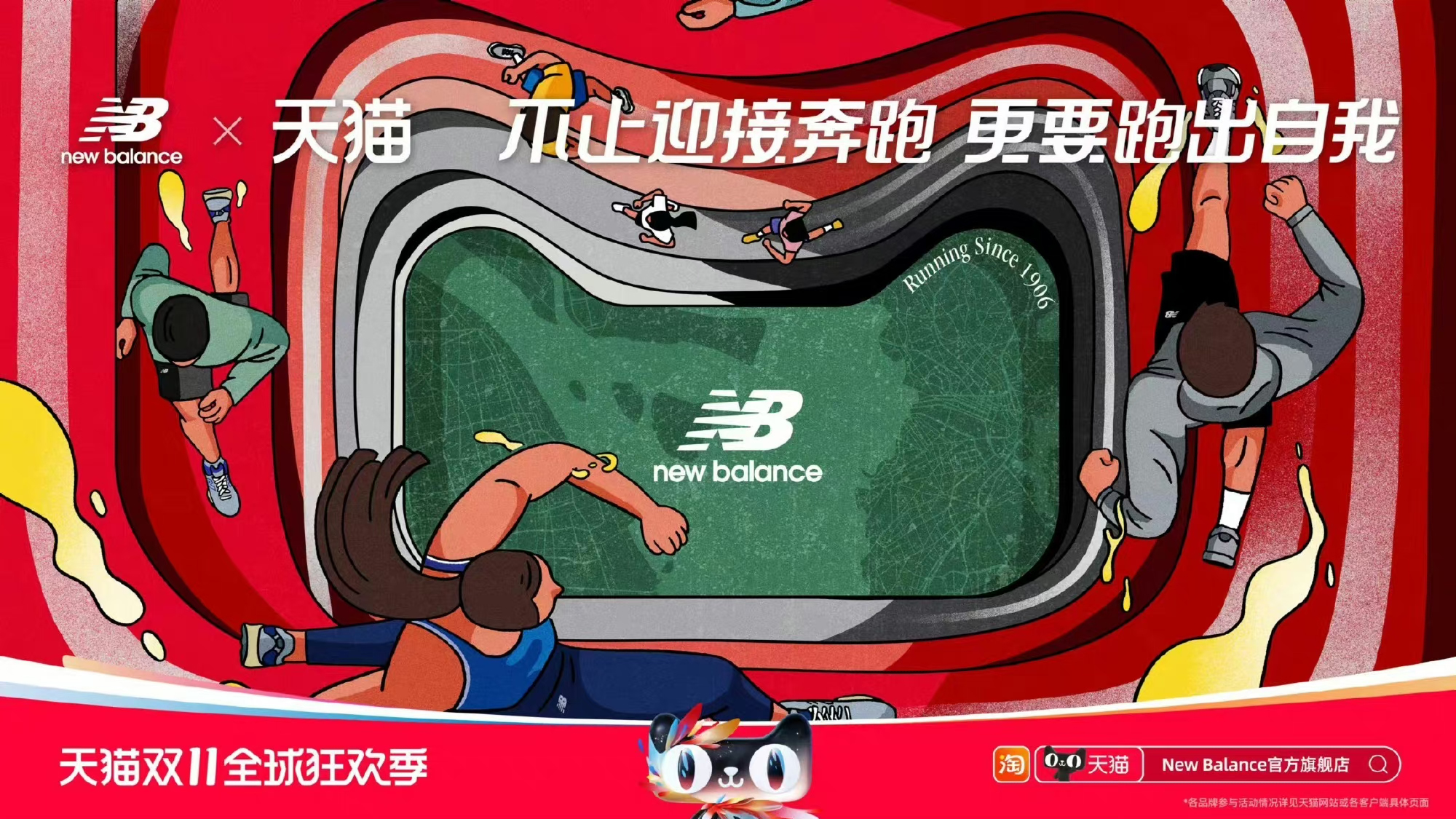 Poster Design ，Illustration design，