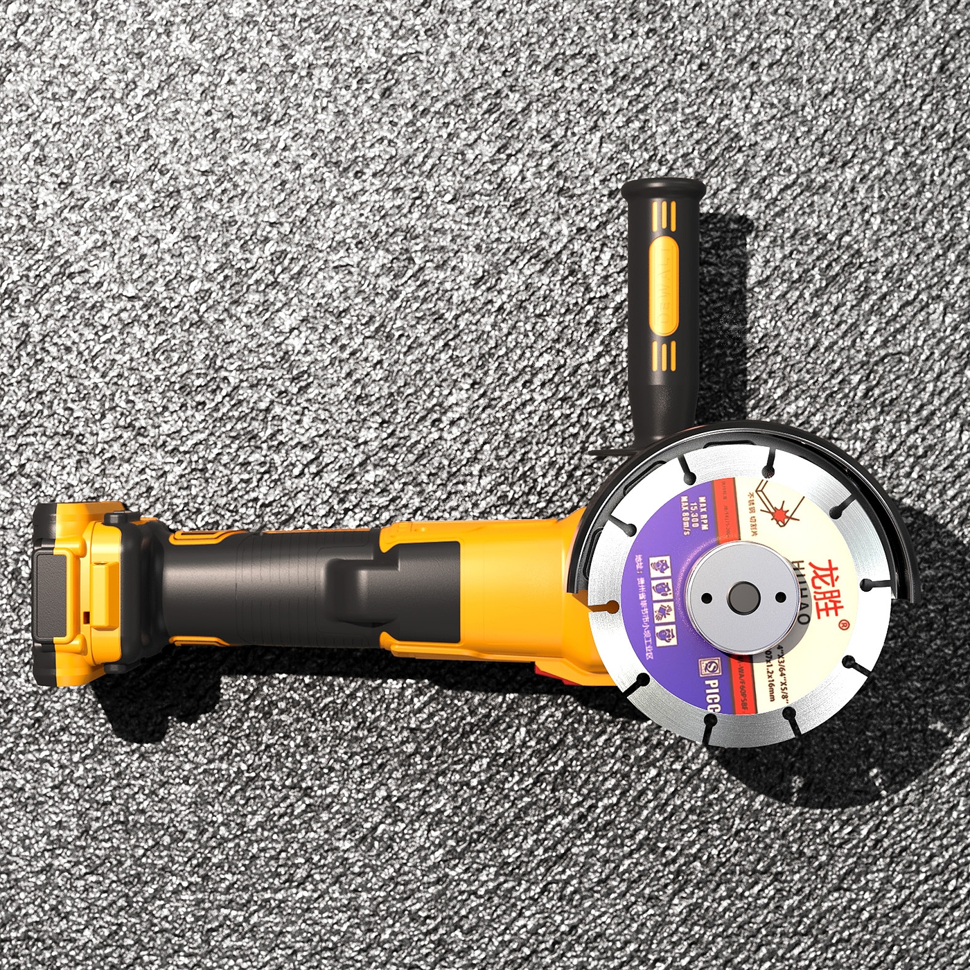 Electric tool，