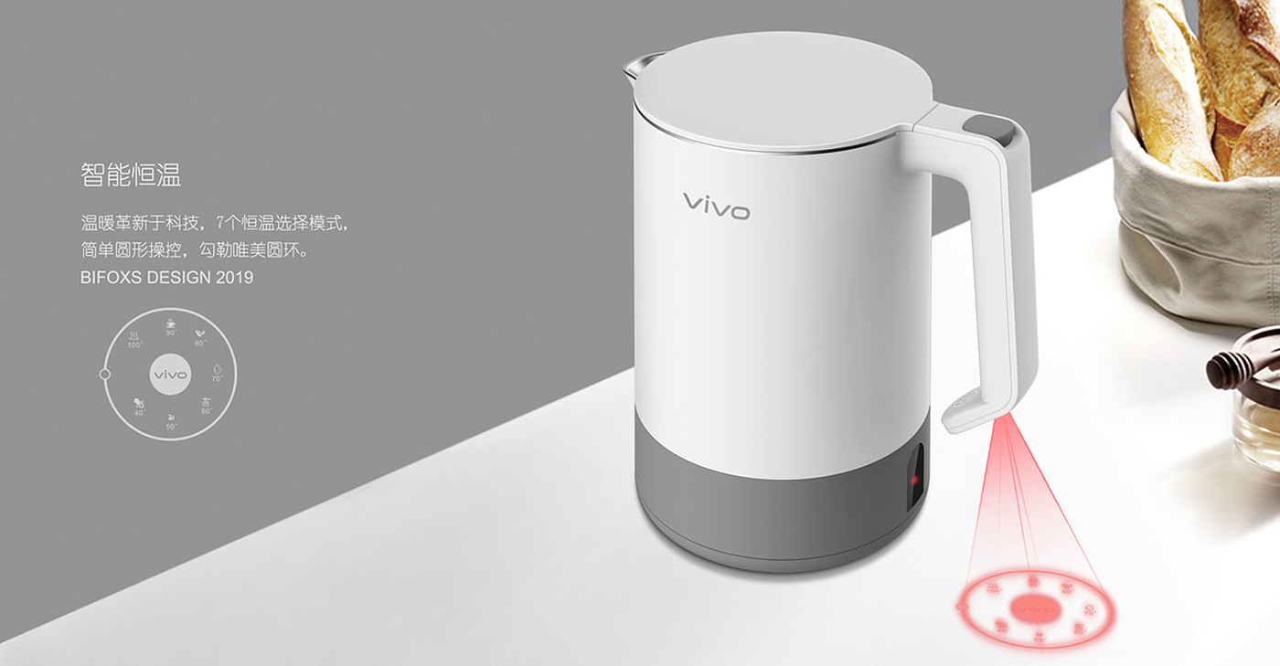 Kettle design，Hot kettle design，Kettle design，Electric kettle design，product design，Appearance and structure design，