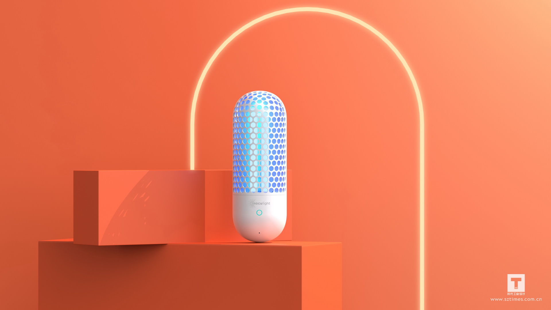 Intelligent hardware design，Appearance and structure design，Smart home design，Design of Intelligent Small Home Appliances，