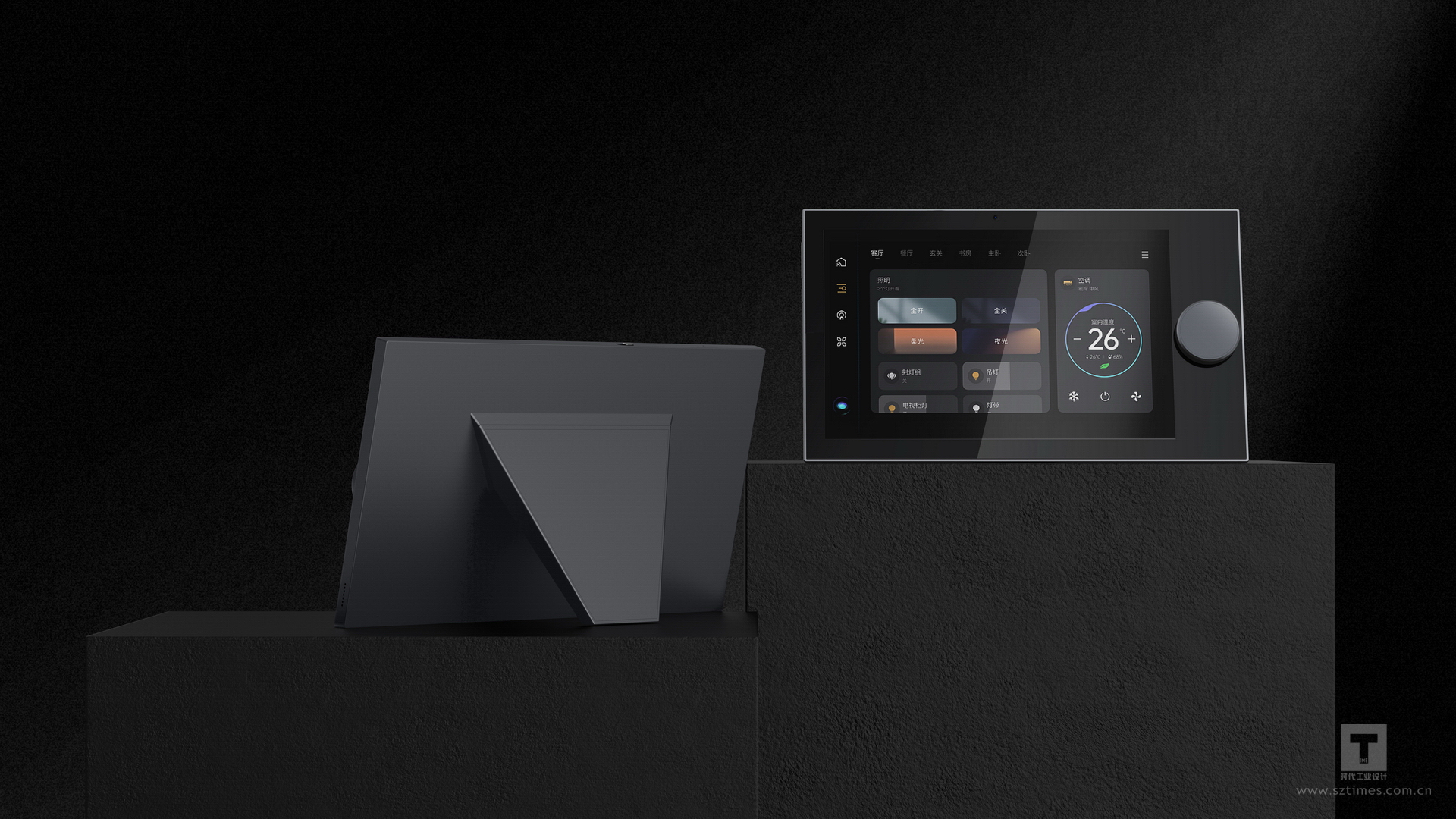 Smart home design，Intelligent hardware design，Appearance and structure design，