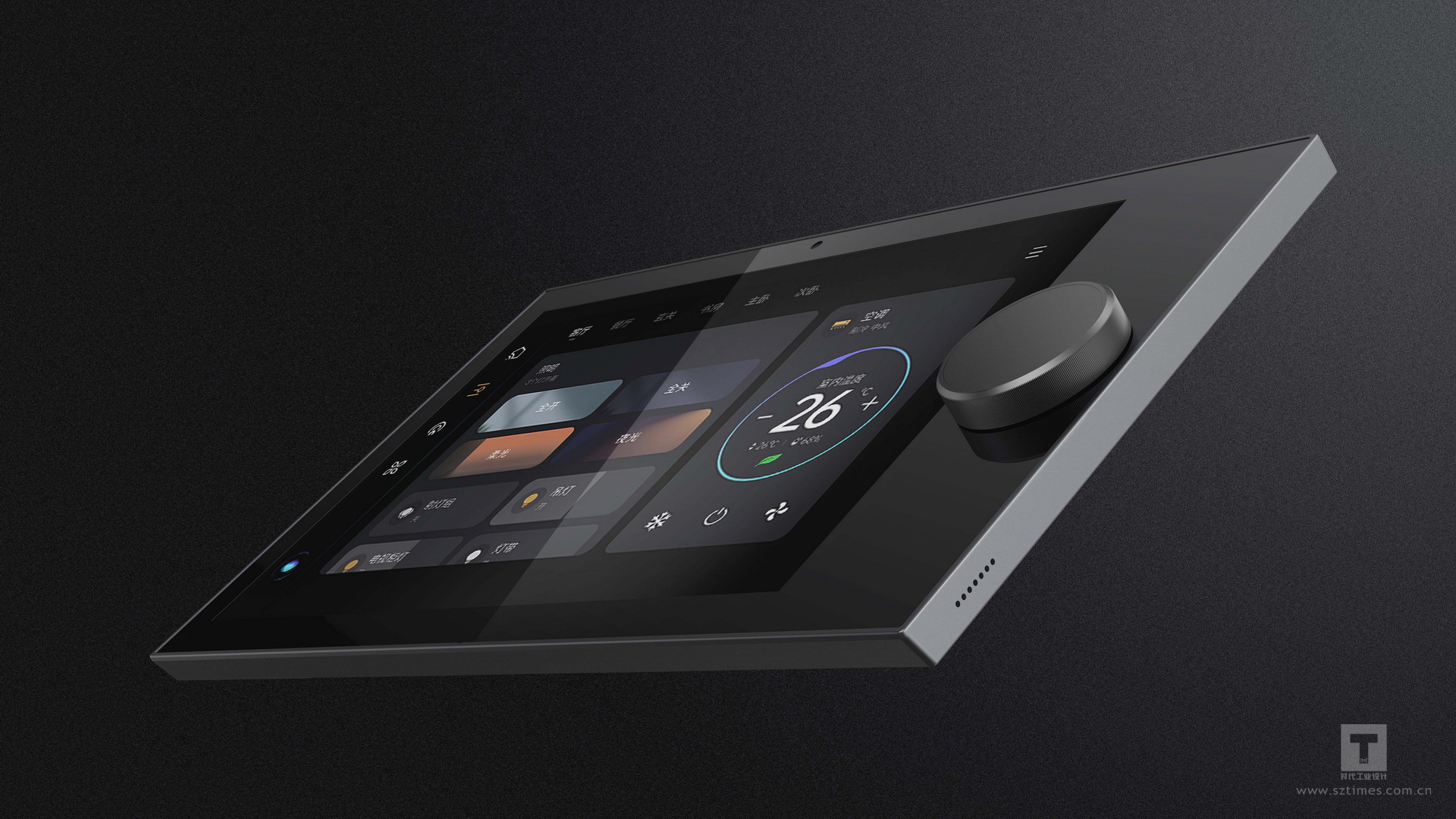 Smart home design，Intelligent hardware design，Appearance and structure design，