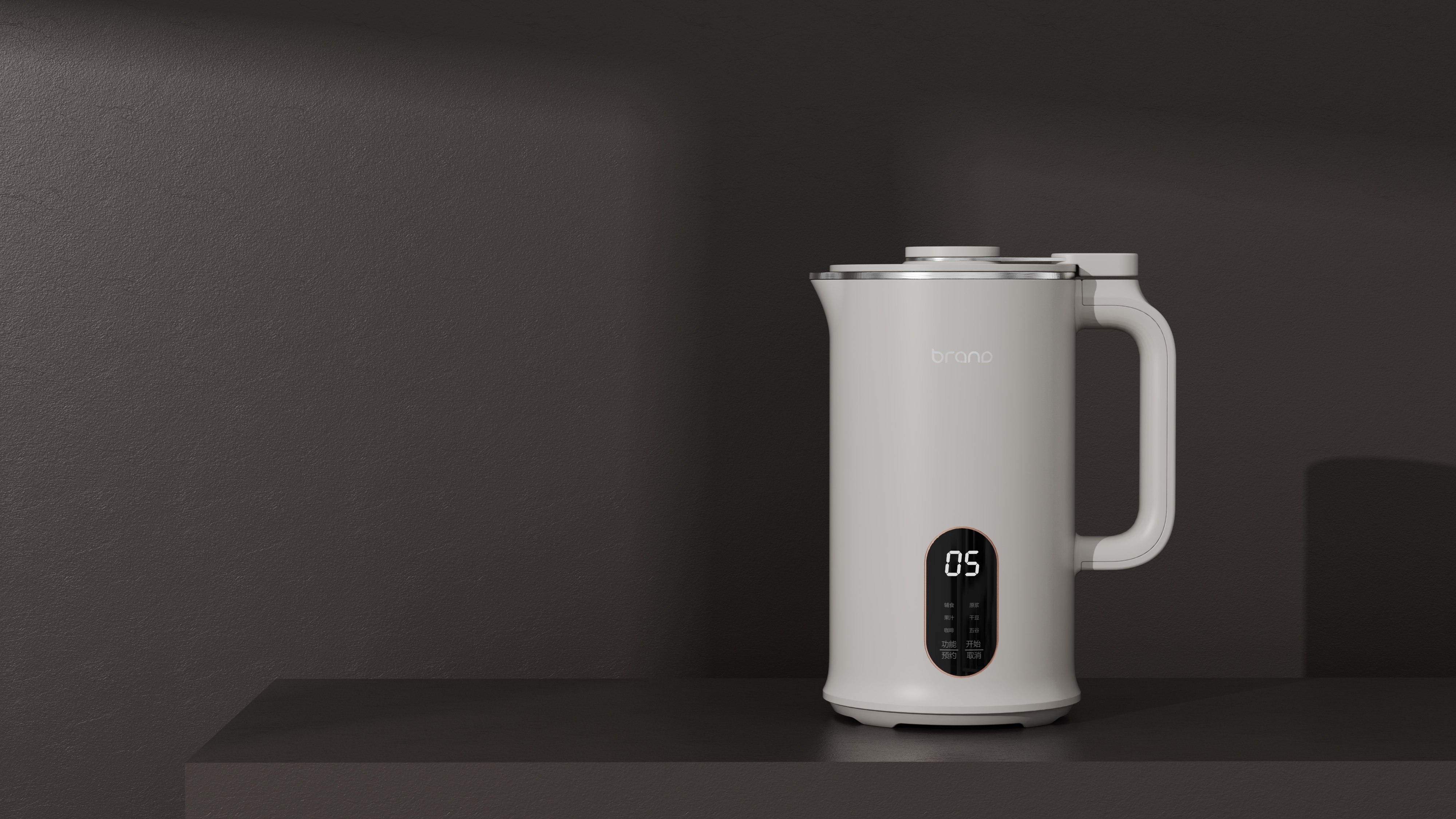 Design of Small Soybean Milk Machine，