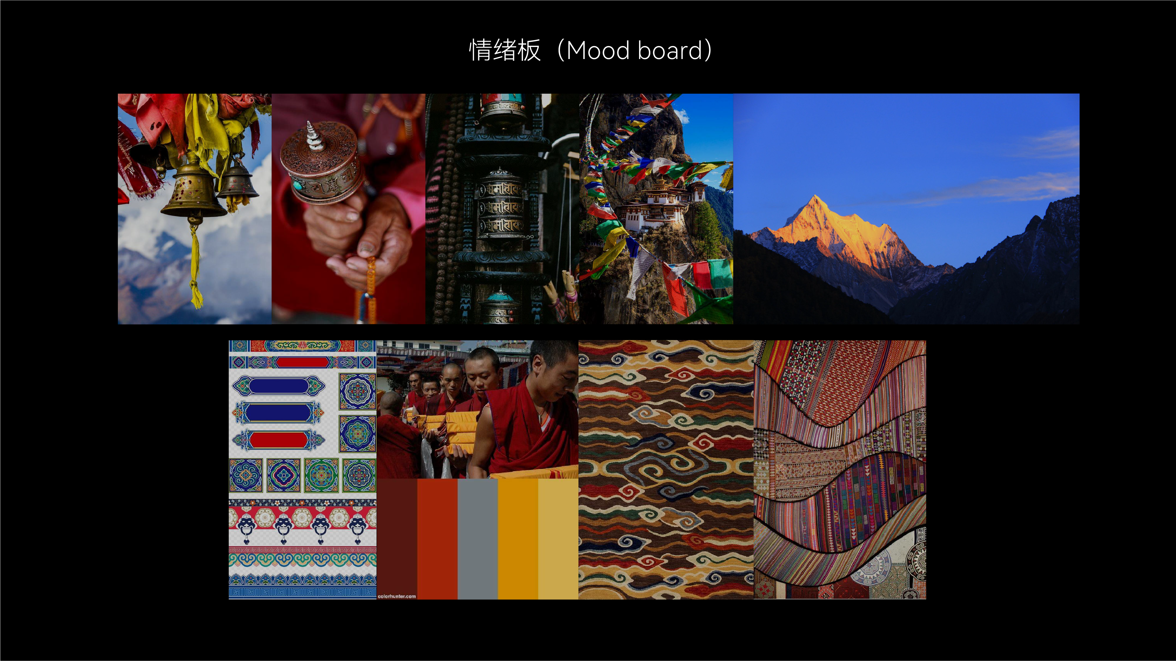 original，Tibetan style，Butter tea machine，