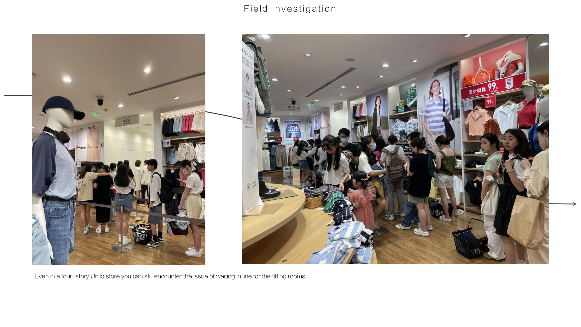 product design，conceptual design，Interaction design，industrial design，science and technology，screen，