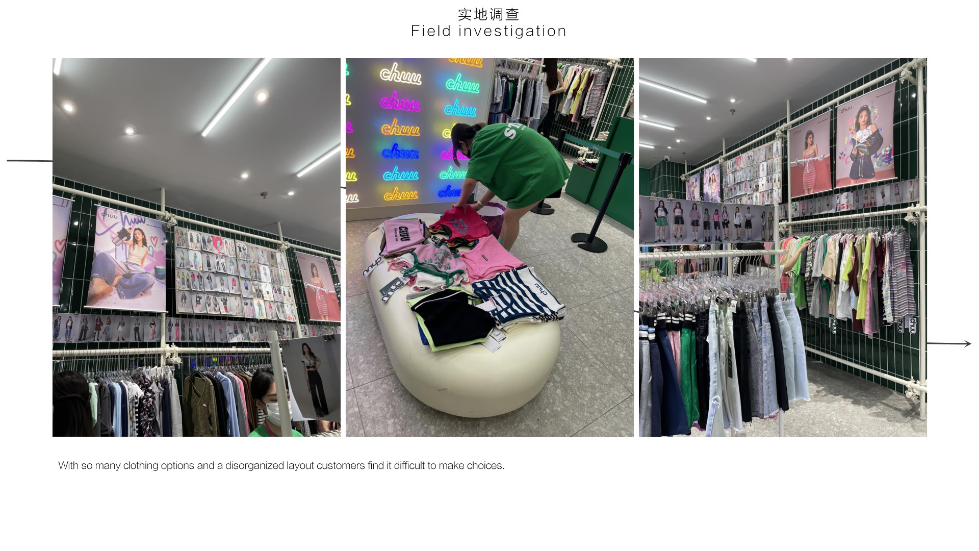 product design，conceptual design，Interaction design，industrial design，science and technology，screen，