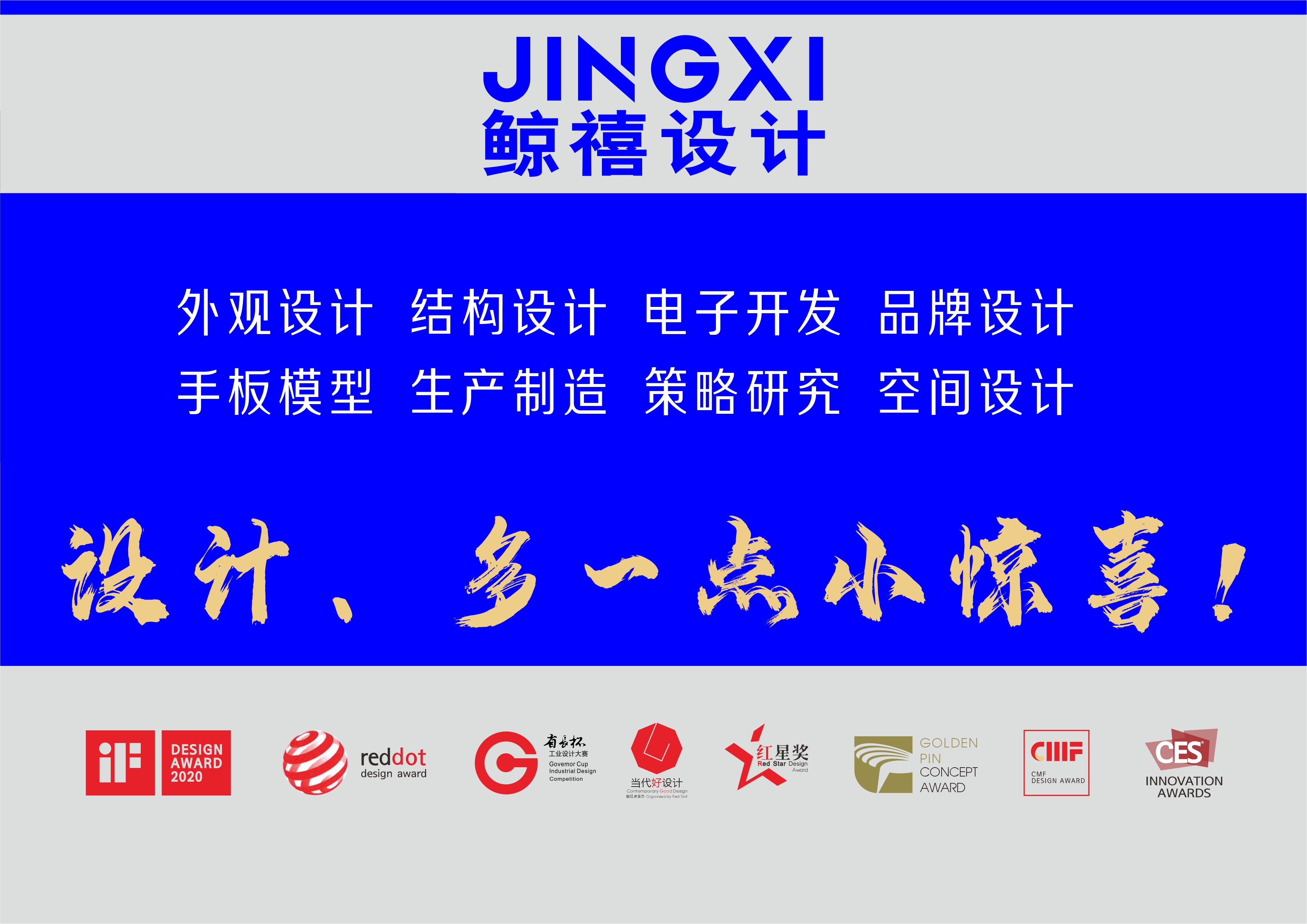 Router design，Router，wireless router，wifi，WiFi router，Wireless network，