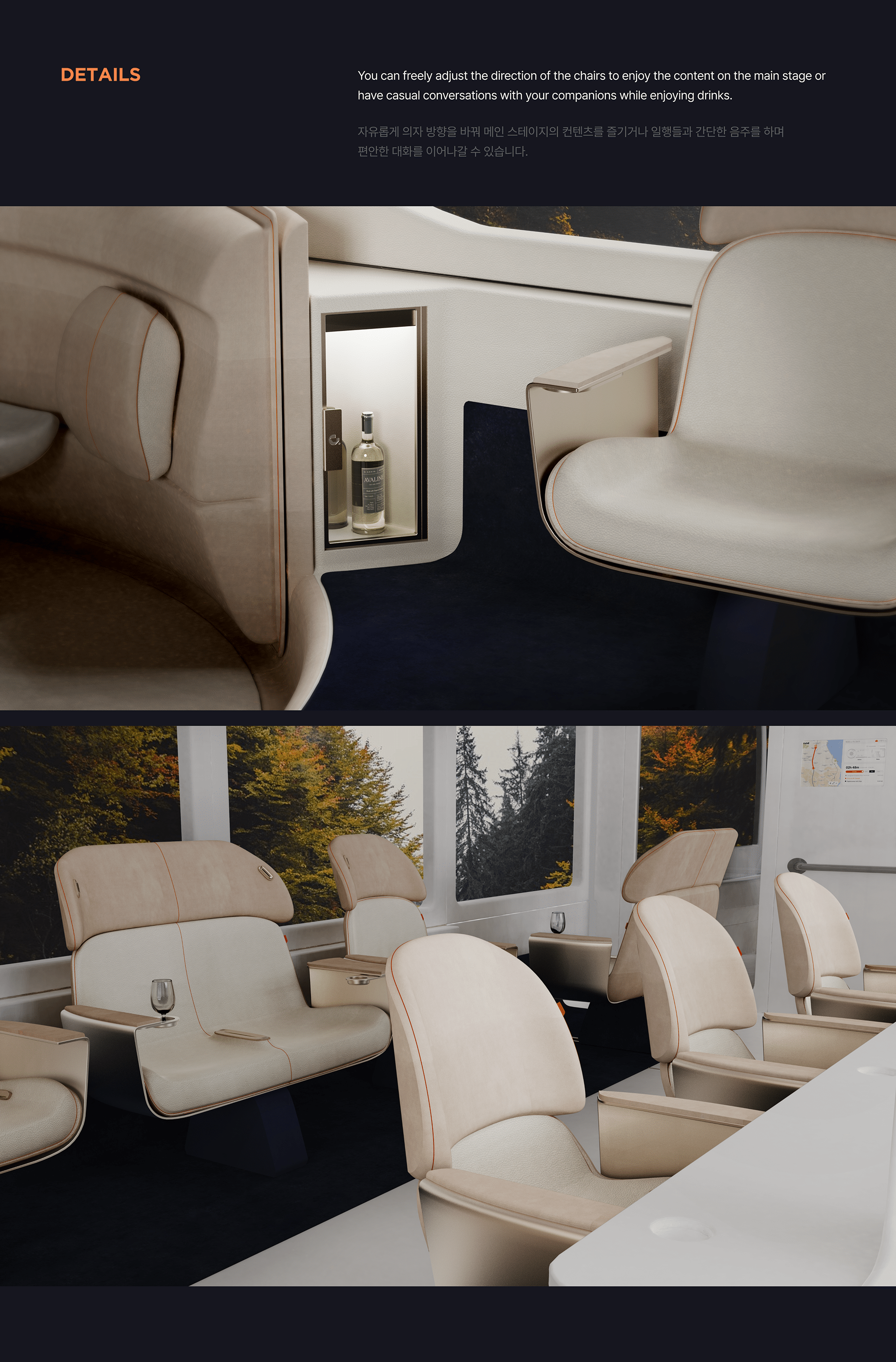 concept，aged，Travel，