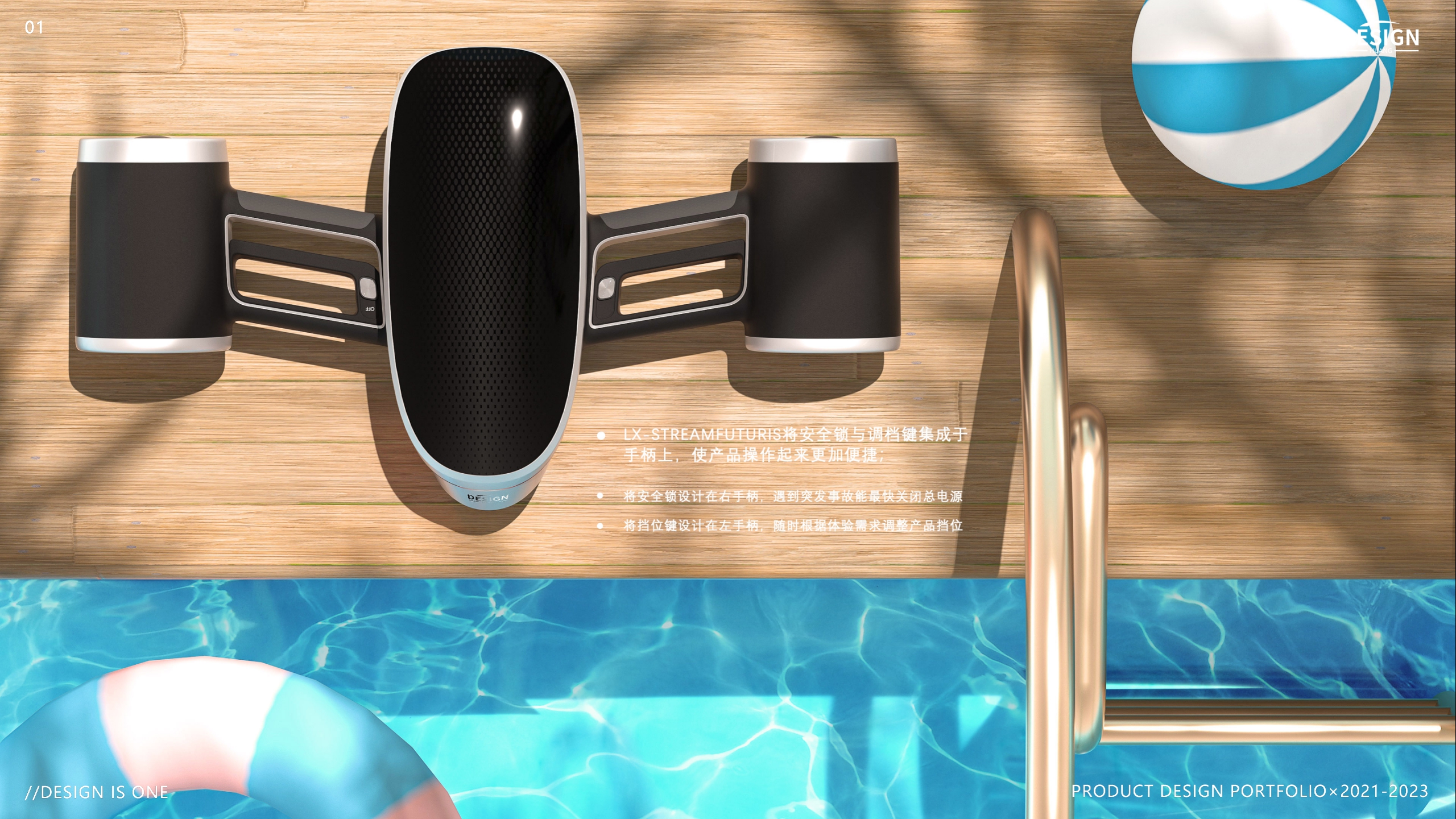 college student，sample reels，Graduation project，