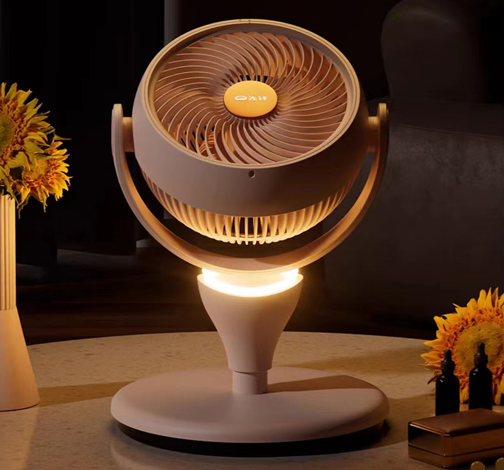 lighting，Circulation fan，Storable，Night light，Household appliances，cool and refreshing，Voice Manipulation，