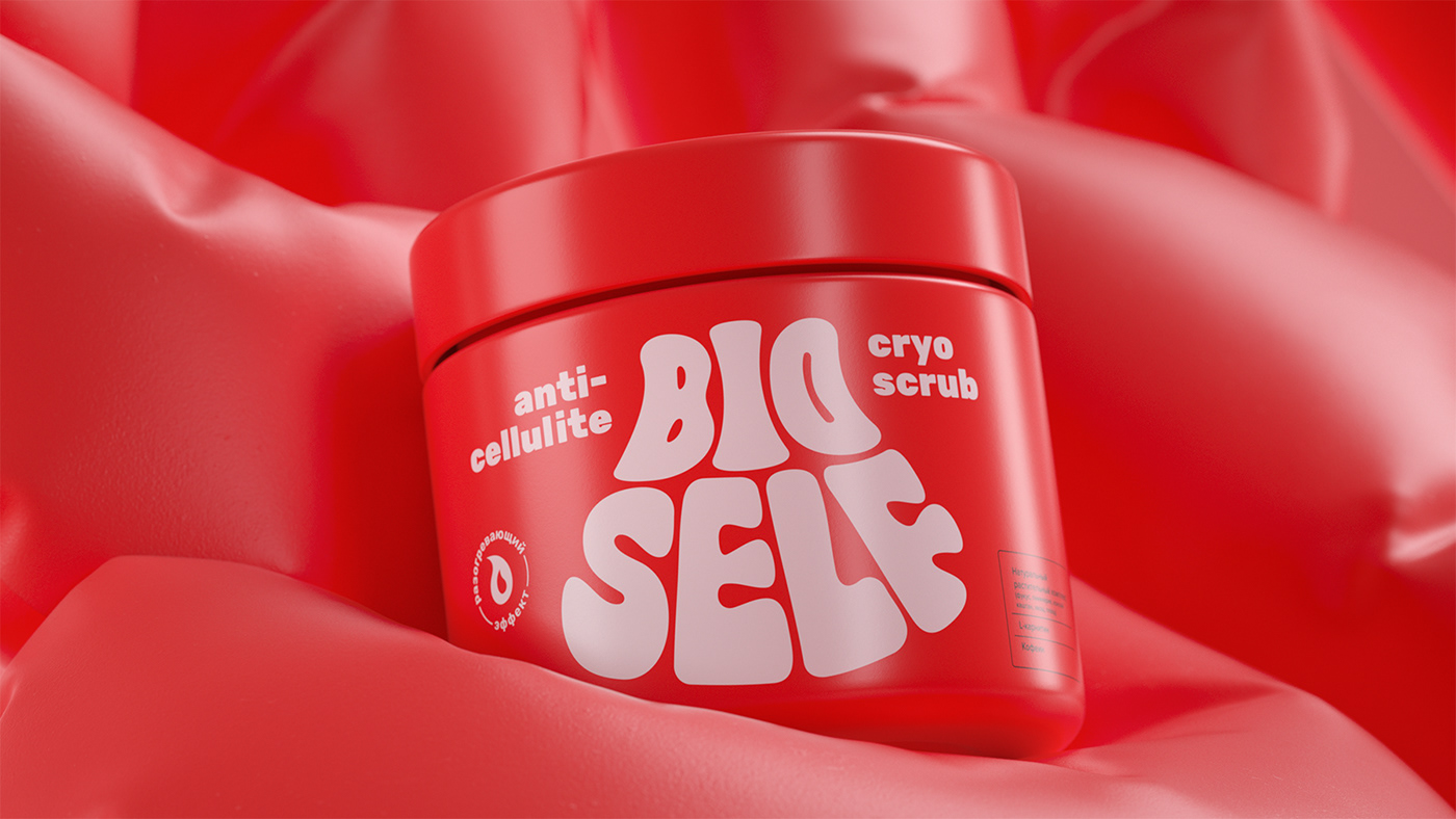 skin care products，Face cream，Scrub，