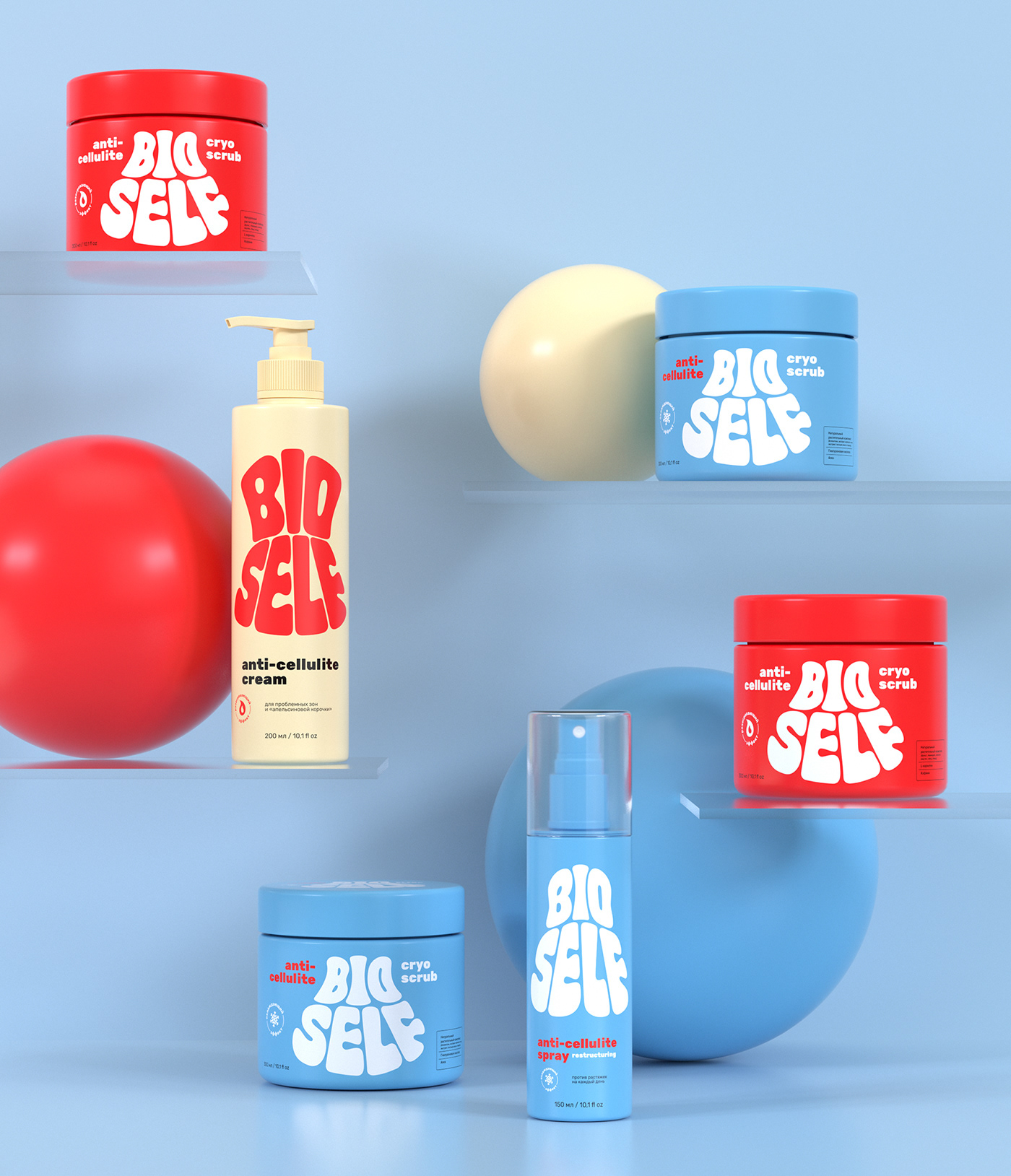 skin care products，Face cream，Scrub，