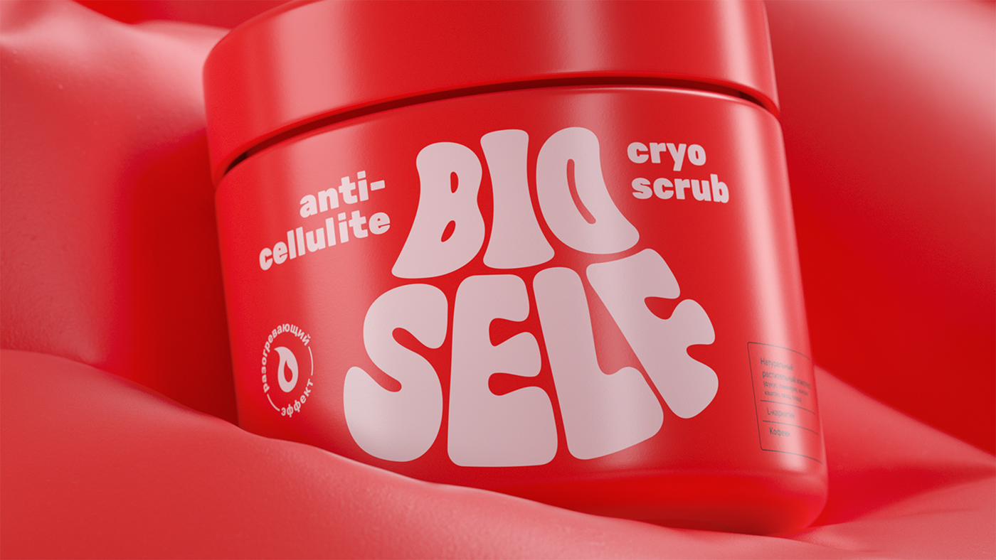 skin care products，Face cream，Scrub，