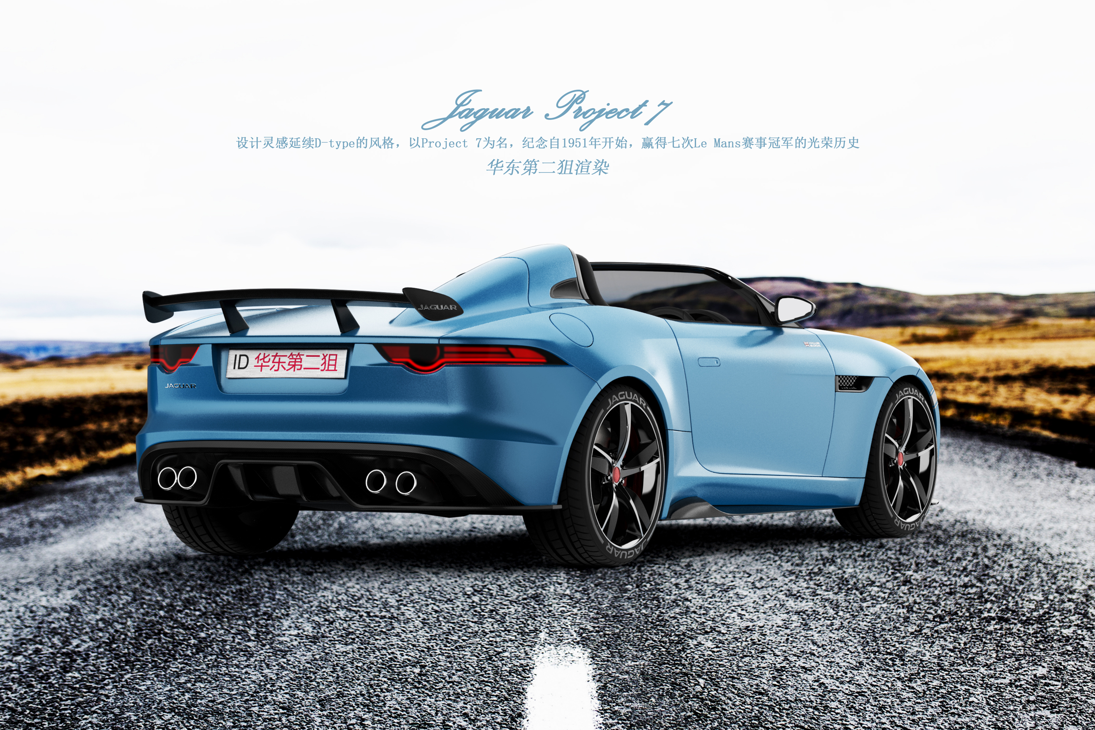 keyshot，Car rendering，vehicle，Sports car，3D rendering，