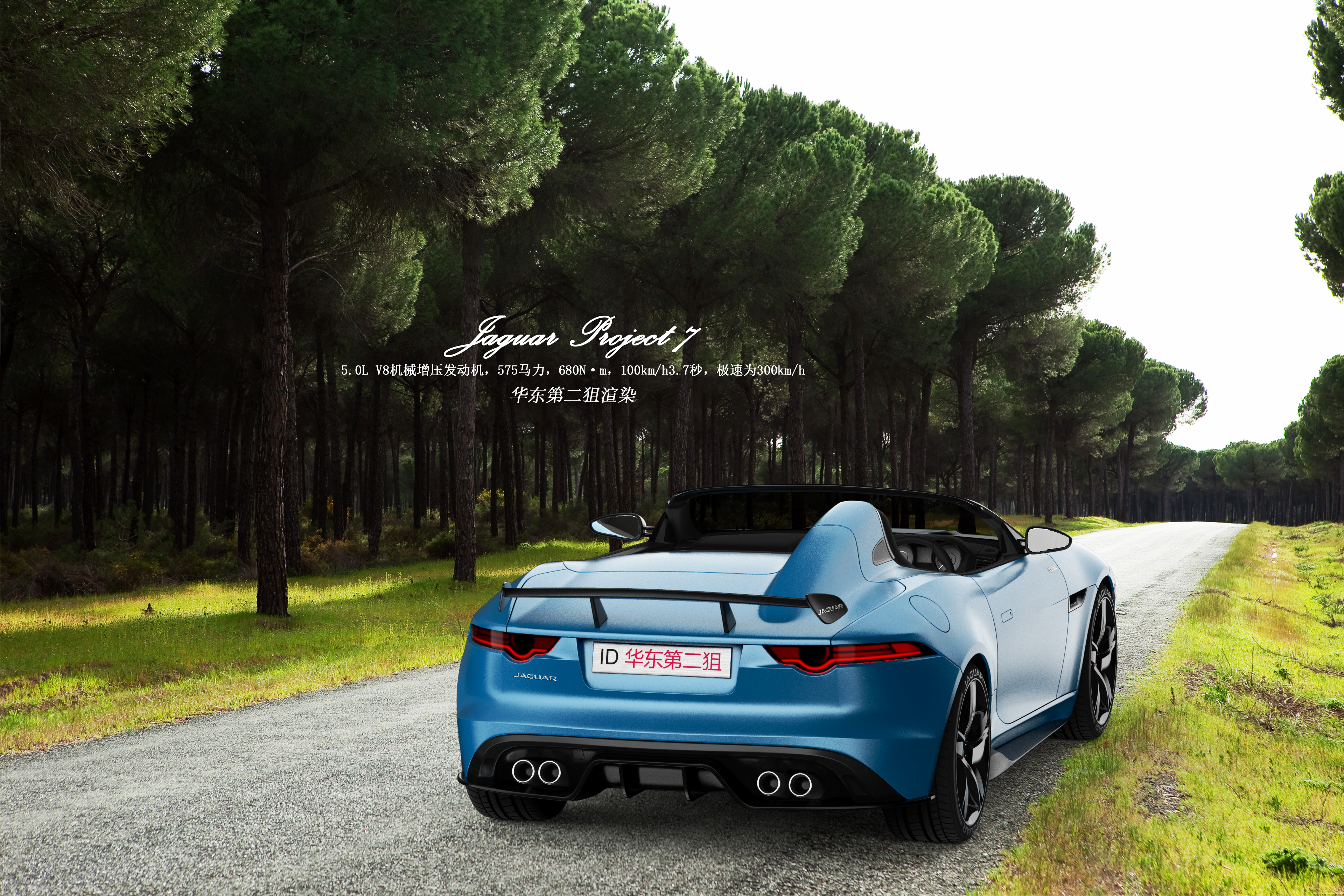 keyshot，Car rendering，vehicle，Sports car，3D rendering，