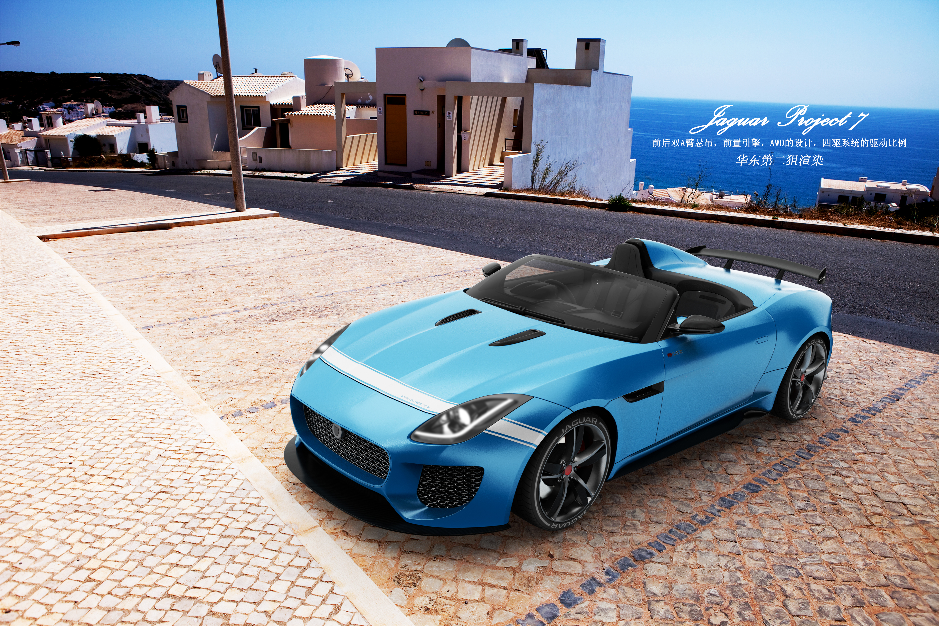 keyshot，Car rendering，vehicle，Sports car，3D rendering，