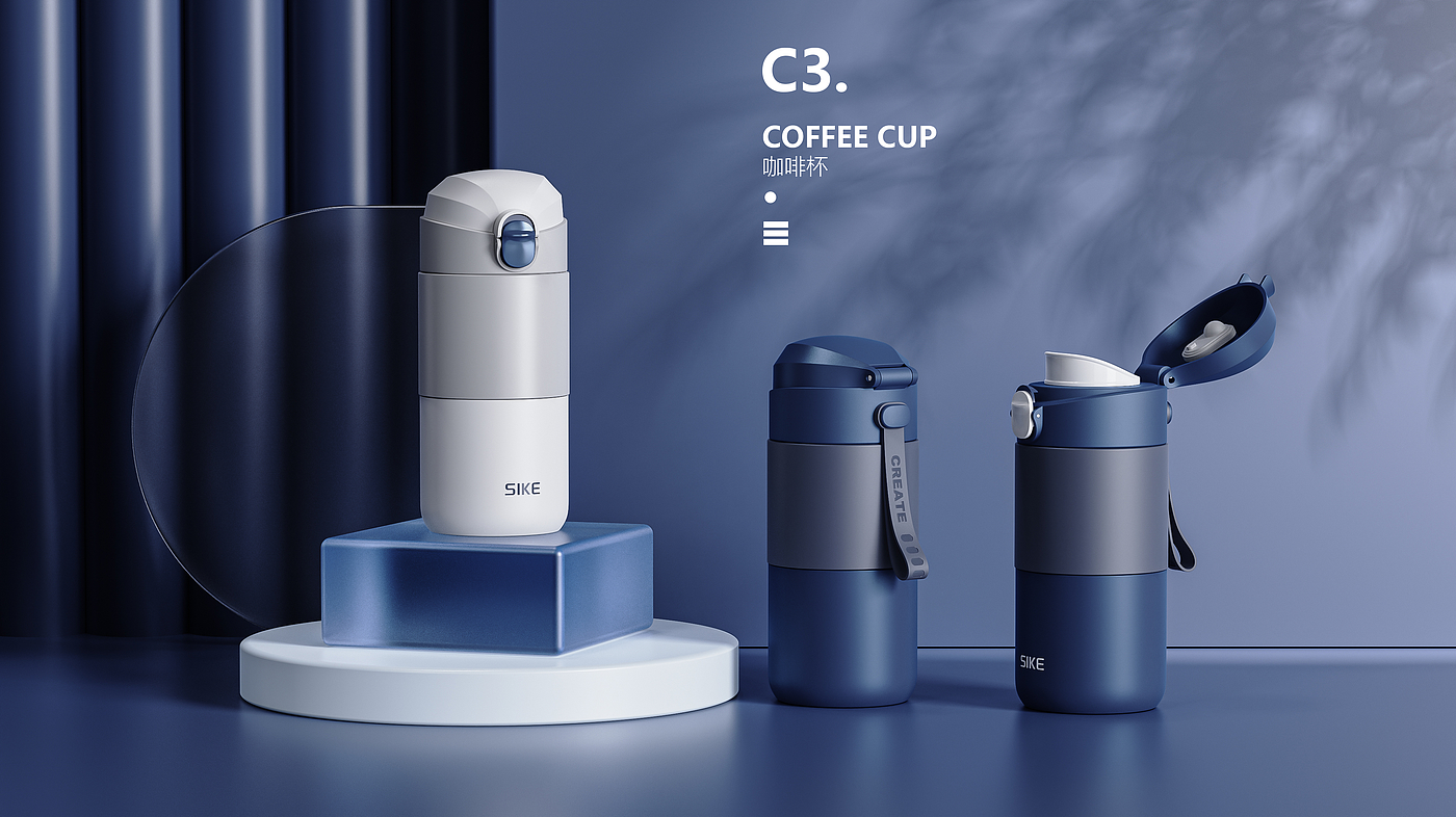 Water cup，coffee cup，vacuum cup，Life products，product design，
