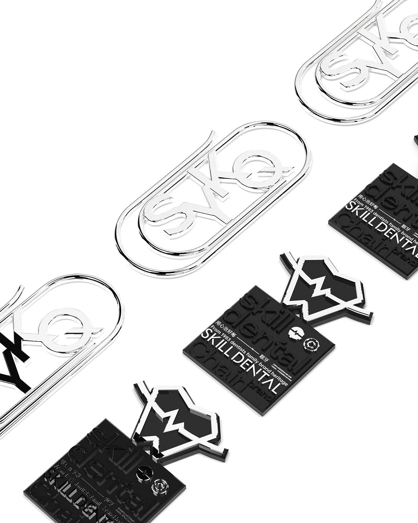 packing design，Oral Brand Design，Brand design，Medical Beauty Packaging Design，Dental Brand Design，Mouthwash packaging，Beauty makeup，Wash and protect packaging，
