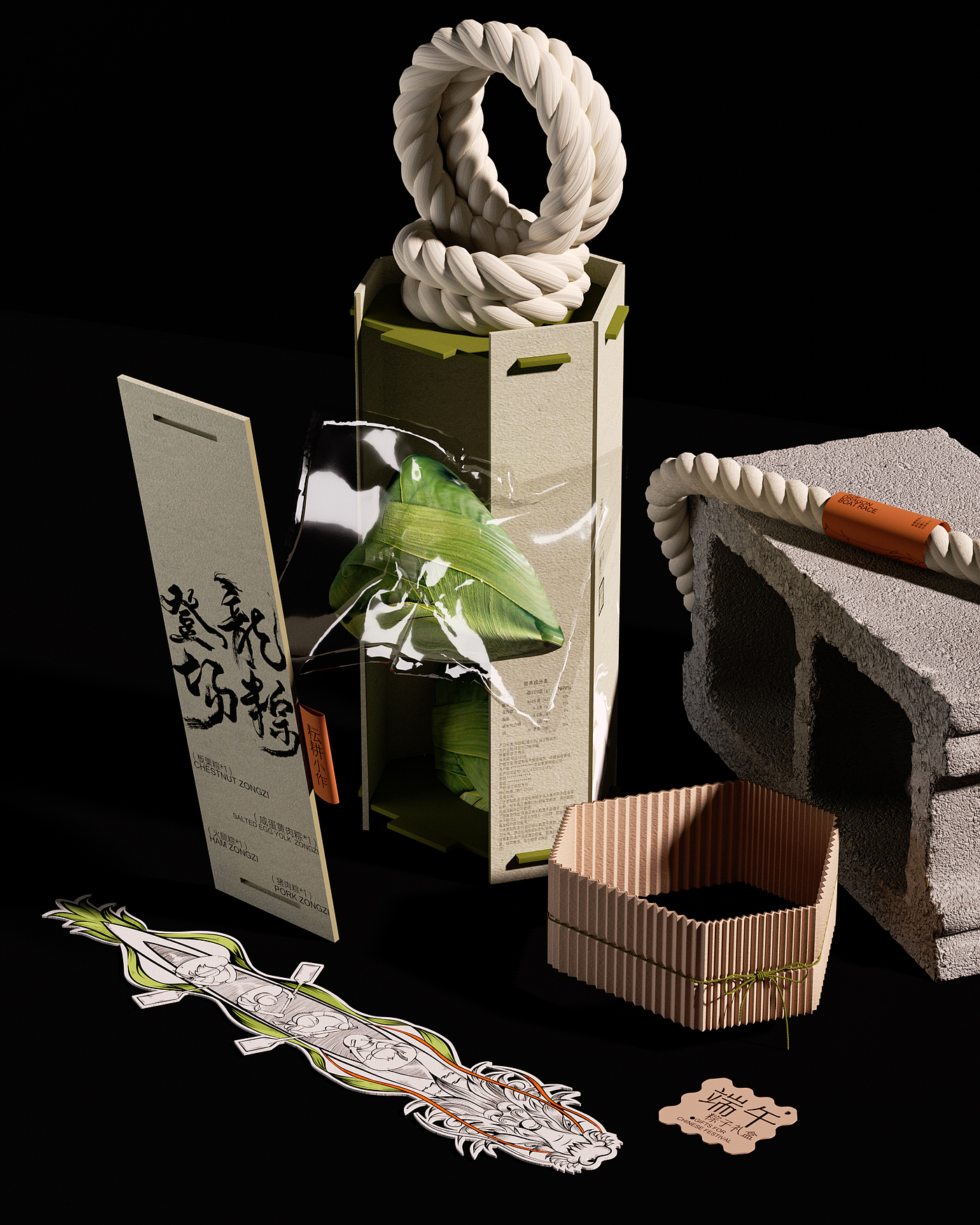 packing design，Zongzi packaging，Gift box design，Gift box，New Year gift box，Dragon Boat Festival gift box，Box design，Structure Design of Gift Box，