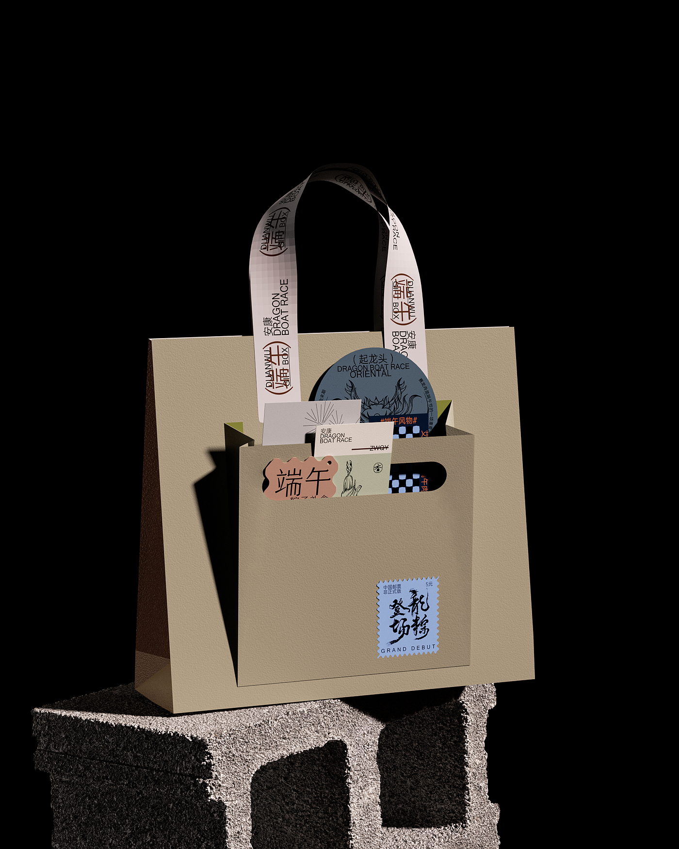 packing design，Zongzi packaging，Gift box design，Gift box，New Year gift box，Dragon Boat Festival gift box，Box design，Structure Design of Gift Box，
