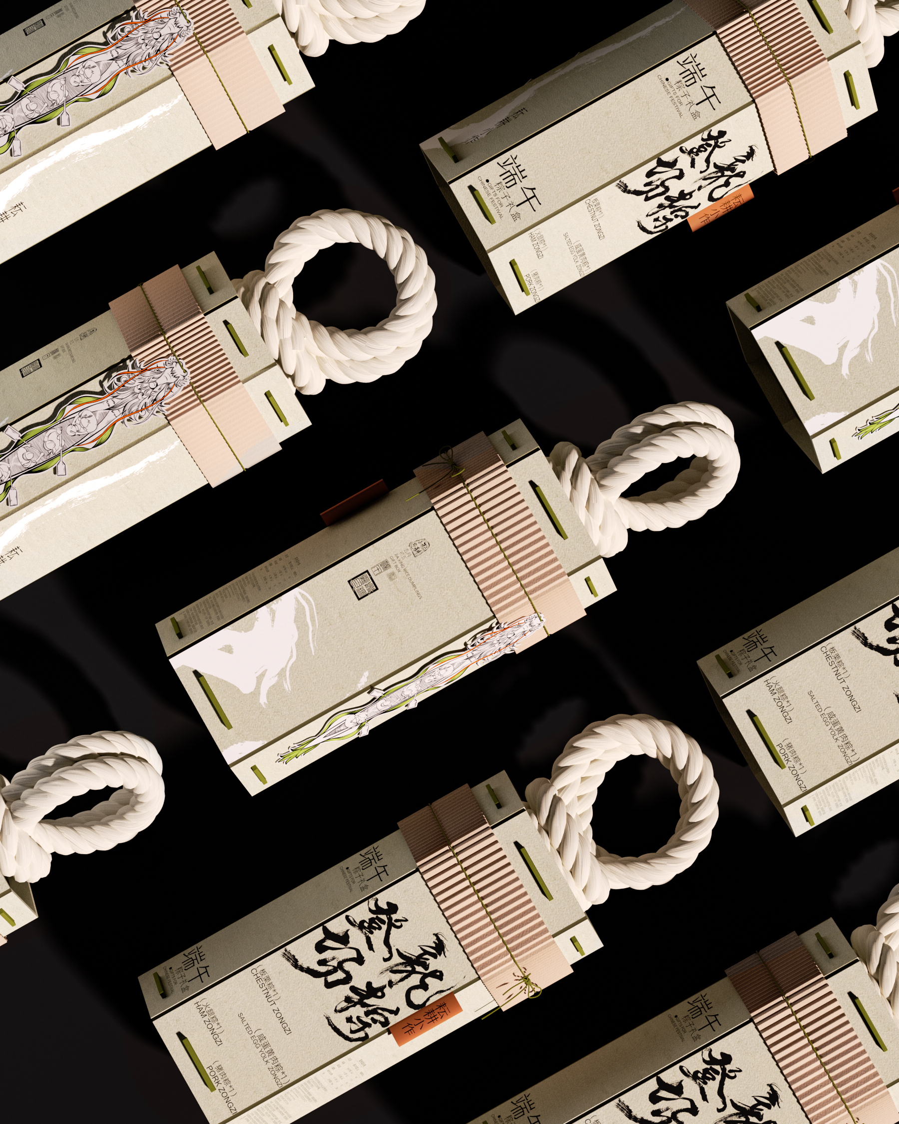 packing design，Zongzi packaging，Gift box design，Gift box，New Year gift box，Dragon Boat Festival gift box，Box design，Structure Design of Gift Box，