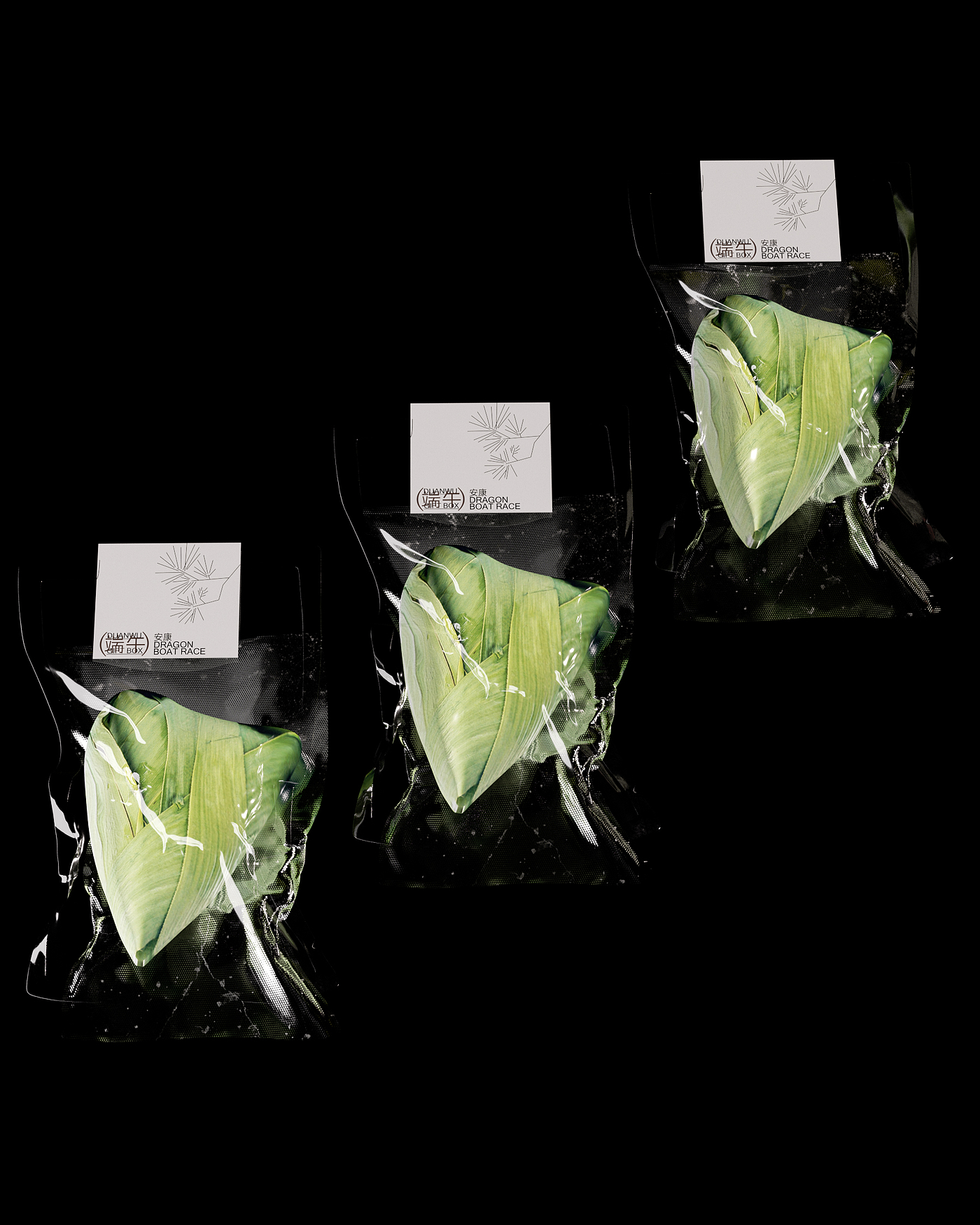 packing design，Zongzi packaging，Gift box design，Gift box，New Year gift box，Dragon Boat Festival gift box，Box design，Structure Design of Gift Box，