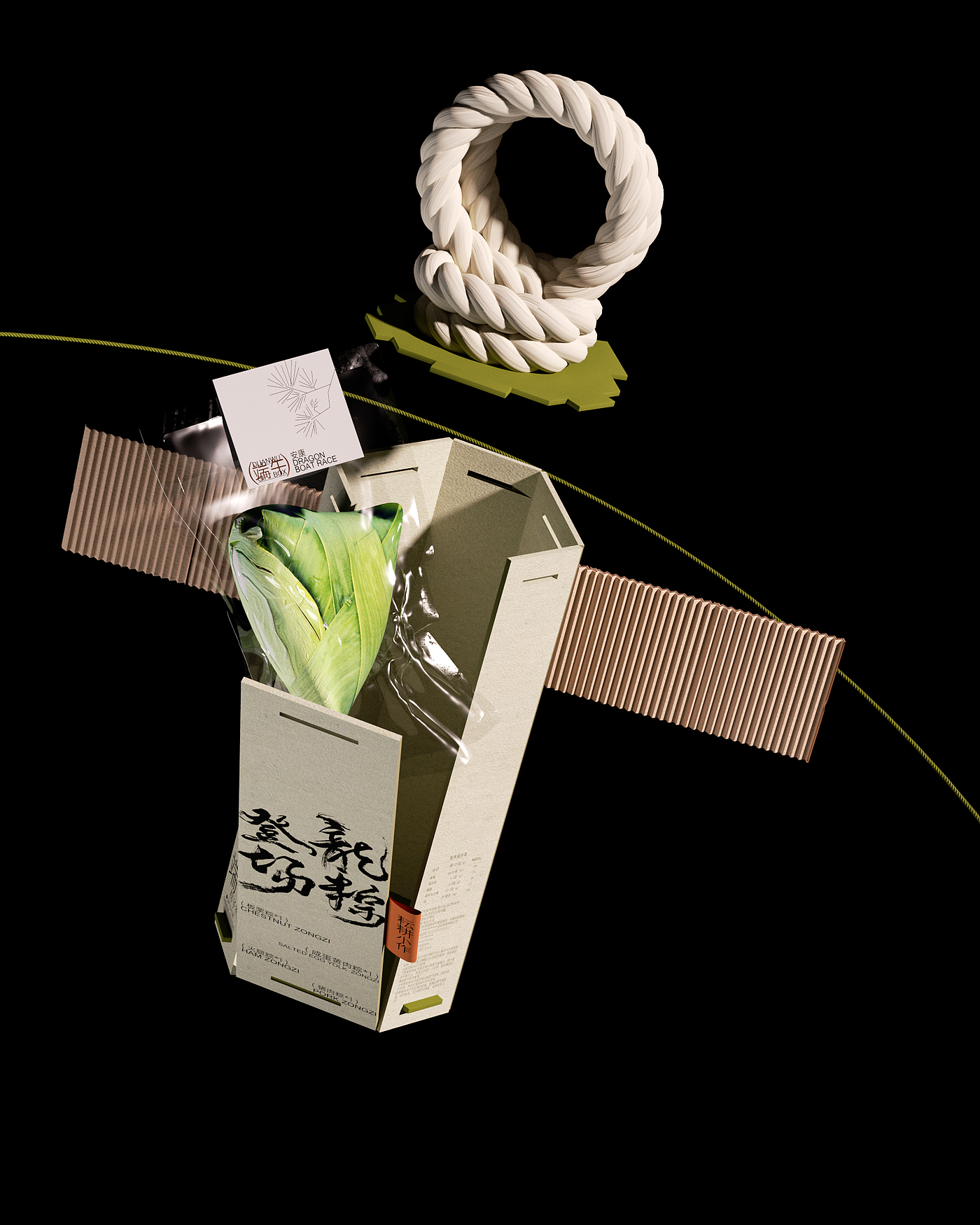 packing design，Zongzi packaging，Gift box design，Gift box，New Year gift box，Dragon Boat Festival gift box，Box design，Structure Design of Gift Box，