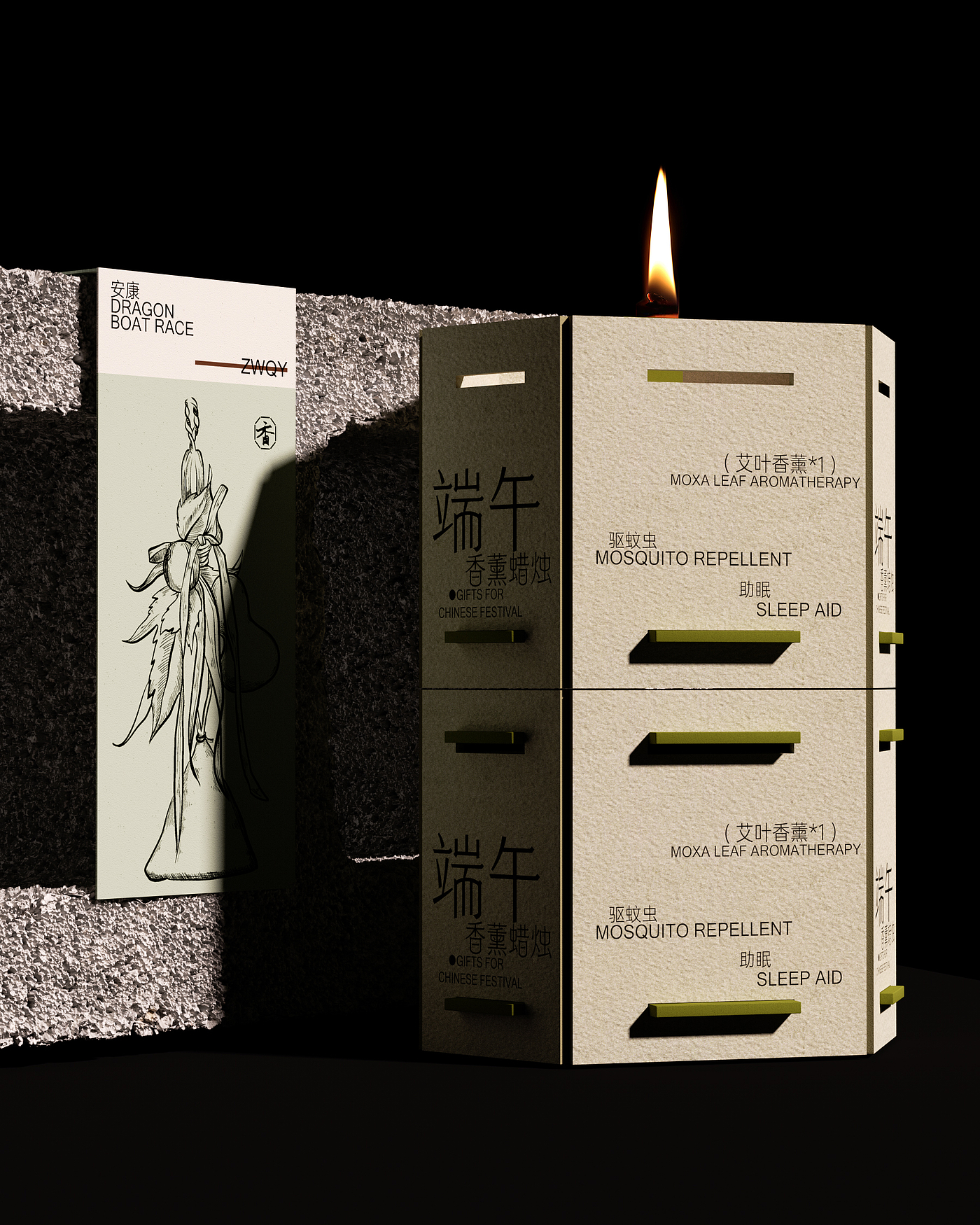 packing design，Zongzi packaging，Gift box design，Gift box，New Year gift box，Dragon Boat Festival gift box，Box design，Structure Design of Gift Box，