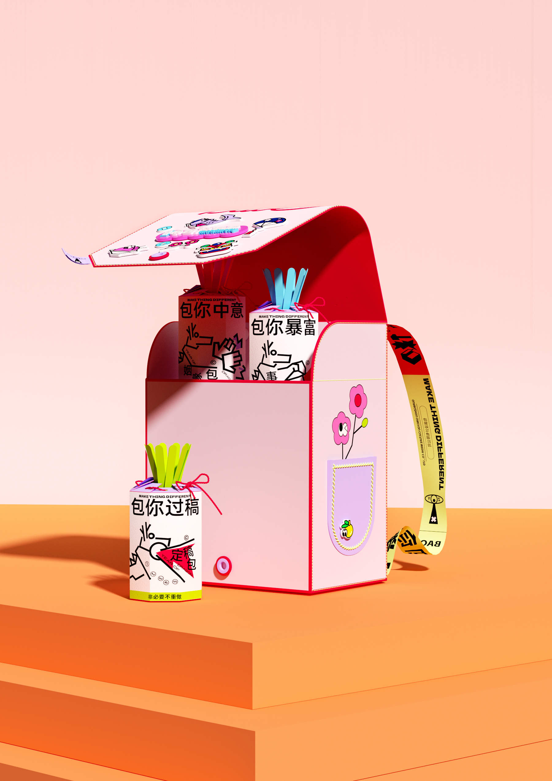 packing design，New Year gift box，Gift box design，Interactive gift box，Year of the Dragon Gift Box，Annual Ceremony Customization，Dragon Year Packaging，packing，