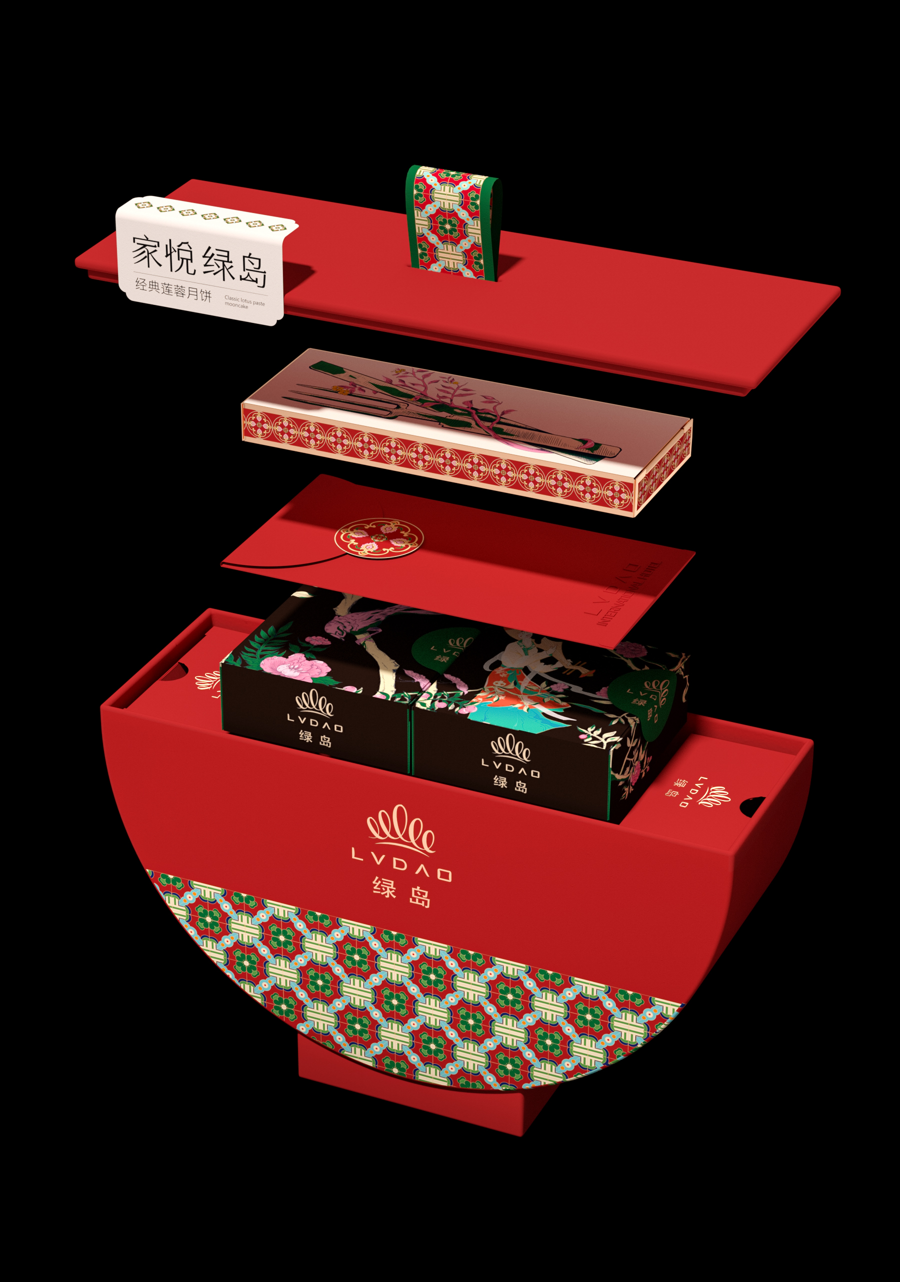 packing design，Mid Autumn Festival gift box，Minnan Bo Cake，Gift box design，Annual Ceremony Packaging，New Year gift box，Creations differ，Hotel Gift Box，