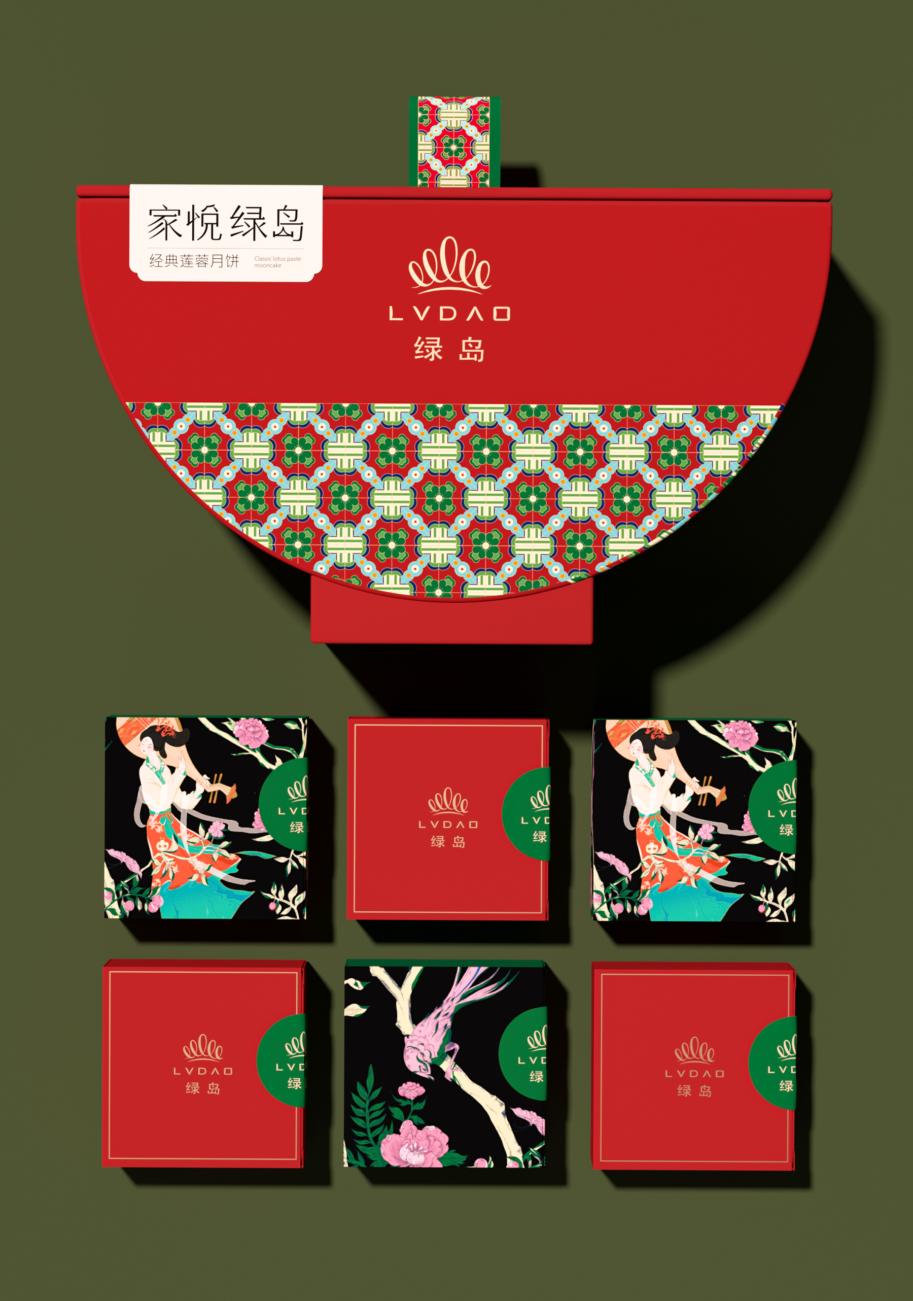 packing design，Mid Autumn Festival gift box，Minnan Bo Cake，Gift box design，Annual Ceremony Packaging，New Year gift box，Creations differ，Hotel Gift Box，