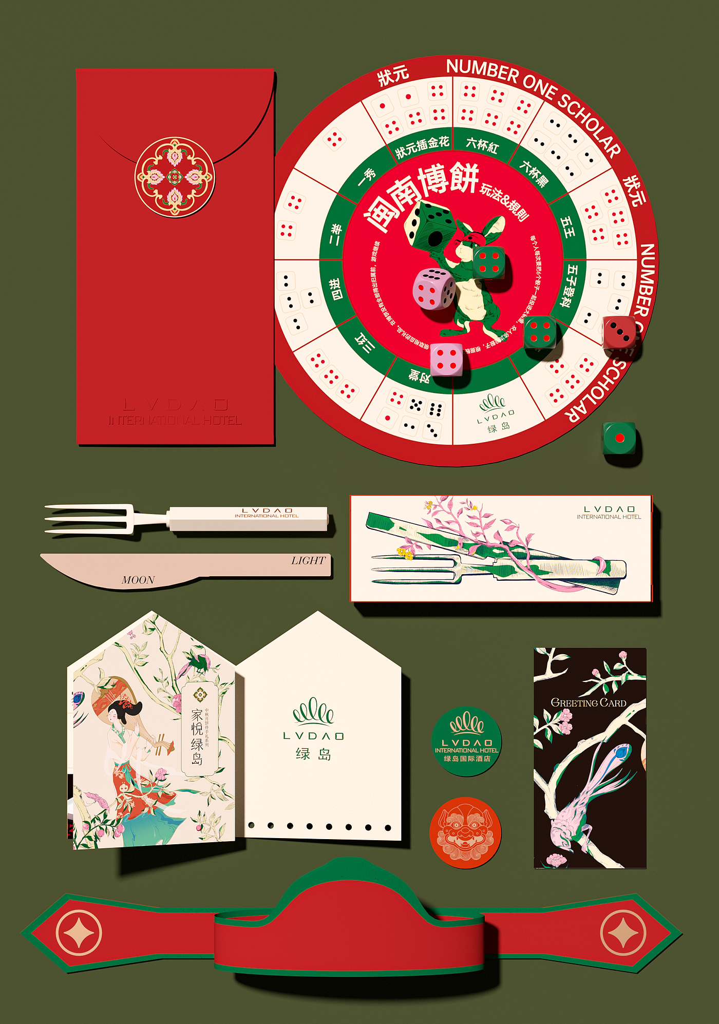 packing design，Mid Autumn Festival gift box，Minnan Bo Cake，Gift box design，Annual Ceremony Packaging，New Year gift box，Creations differ，Hotel Gift Box，